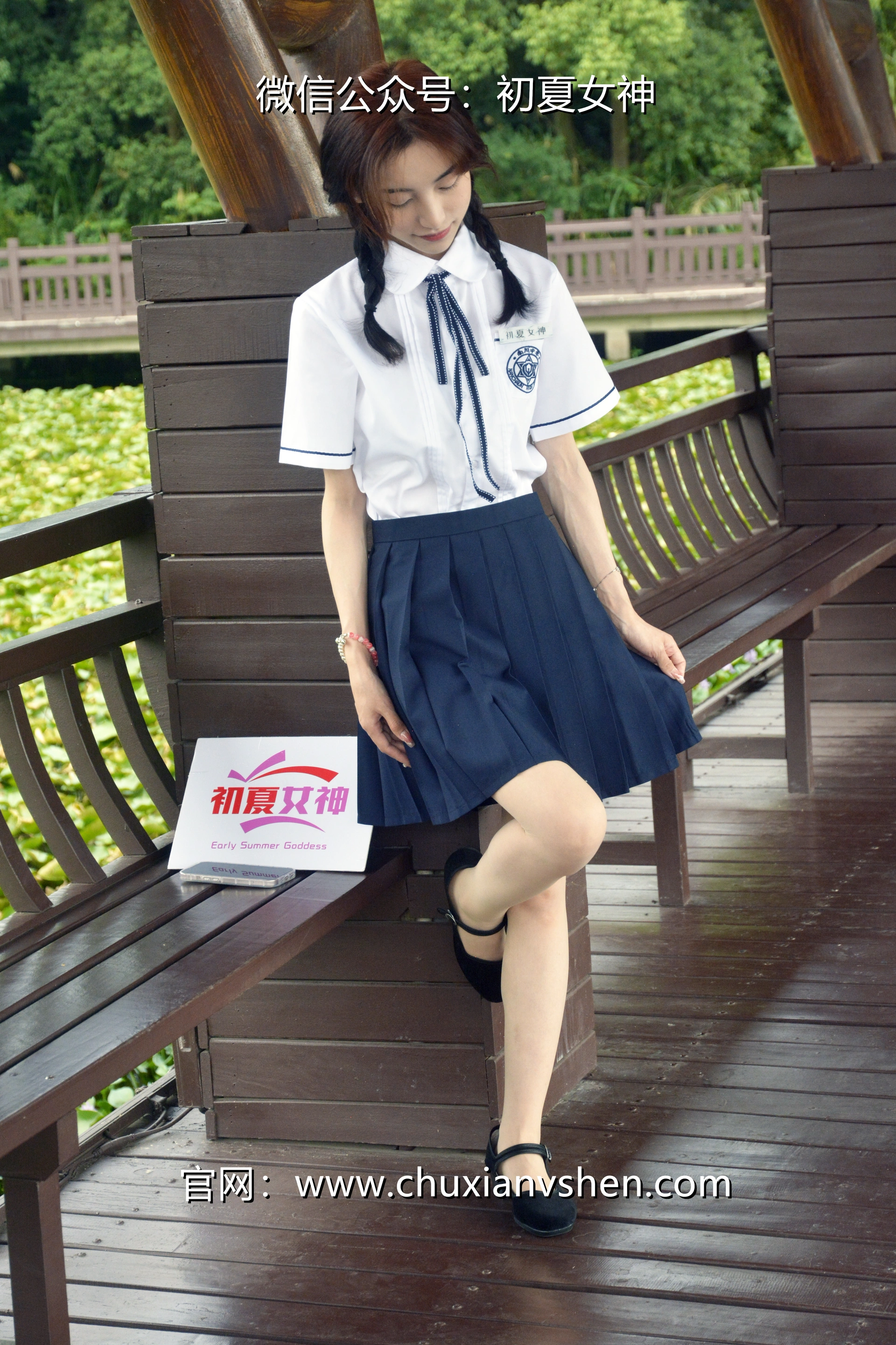 初夏女神 NO.027 柒柒 职高校服[140P+1V／5.73GB]