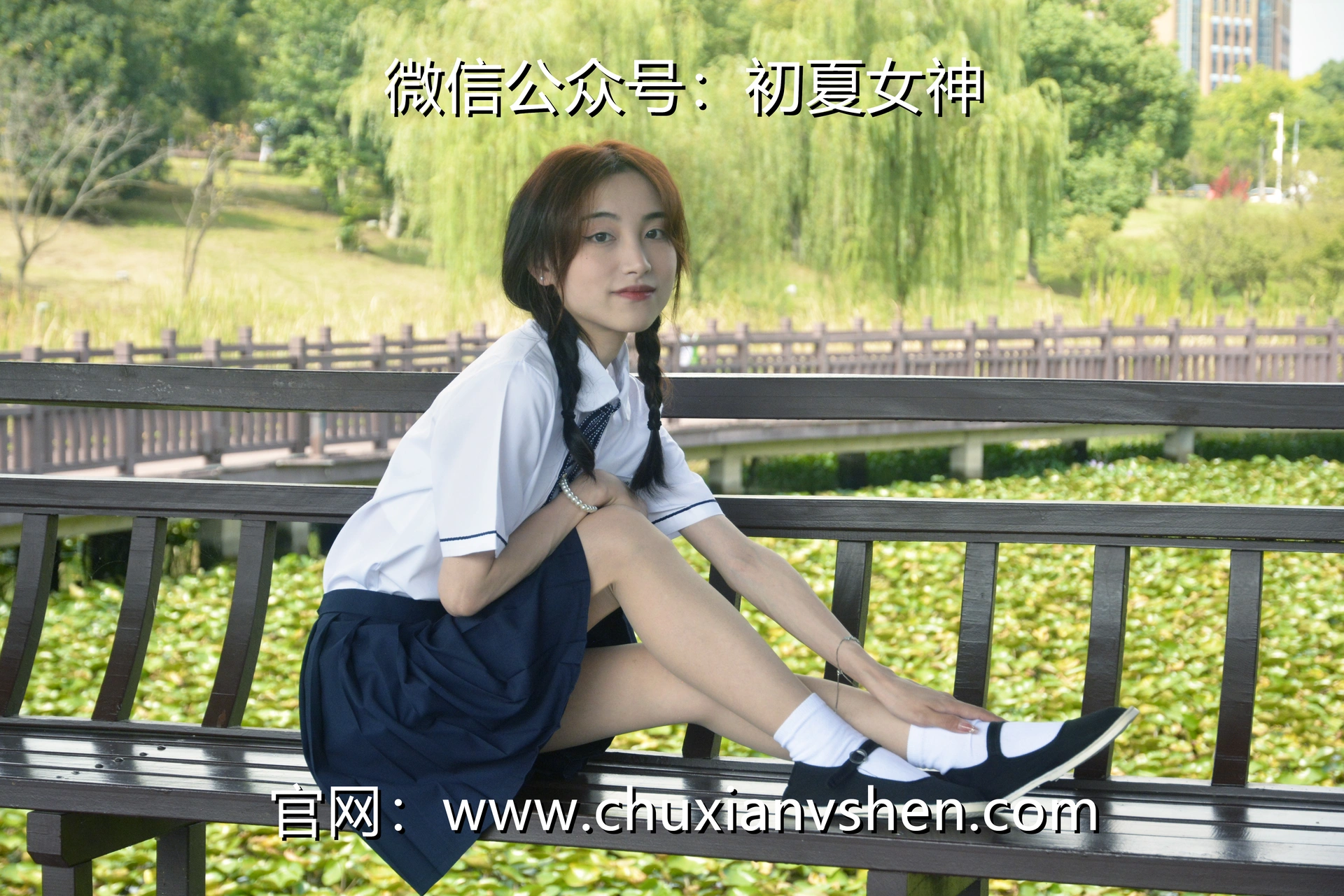 初夏女神 NO.027 柒柒 职高校服[140P+1V／5.73GB]