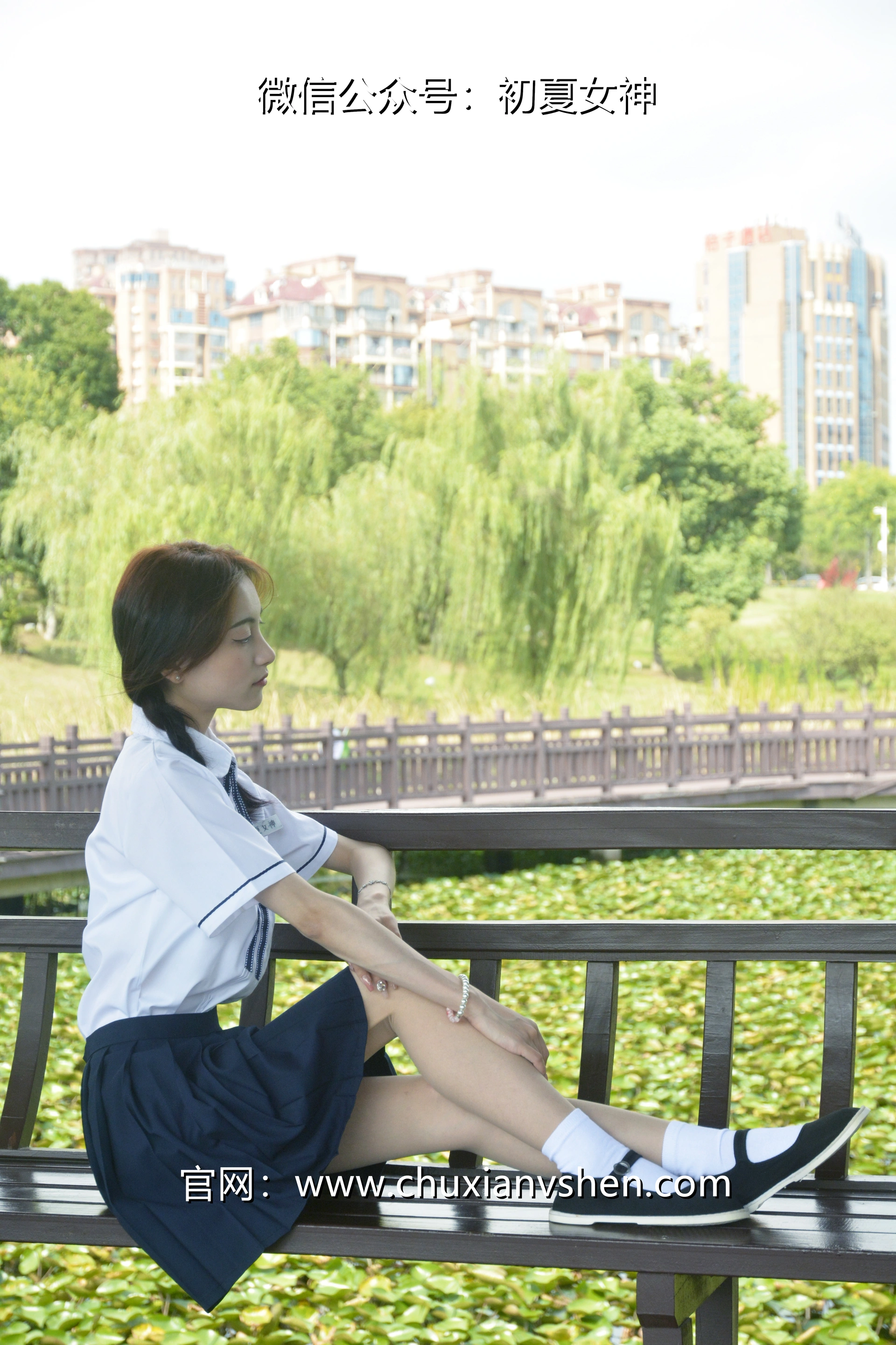 初夏女神 NO.027 柒柒 职高校服[140P+1V／5.73GB]