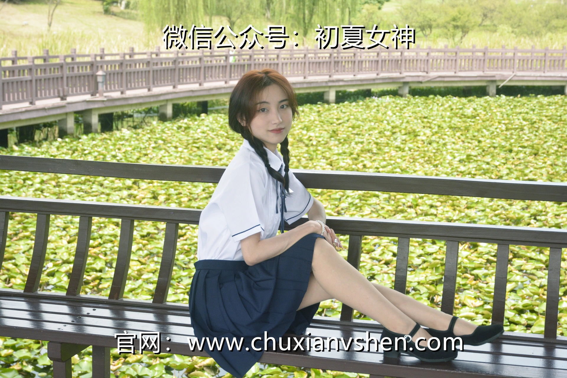 初夏女神 NO.027 柒柒 职高校服[140P+1V／5.73GB]