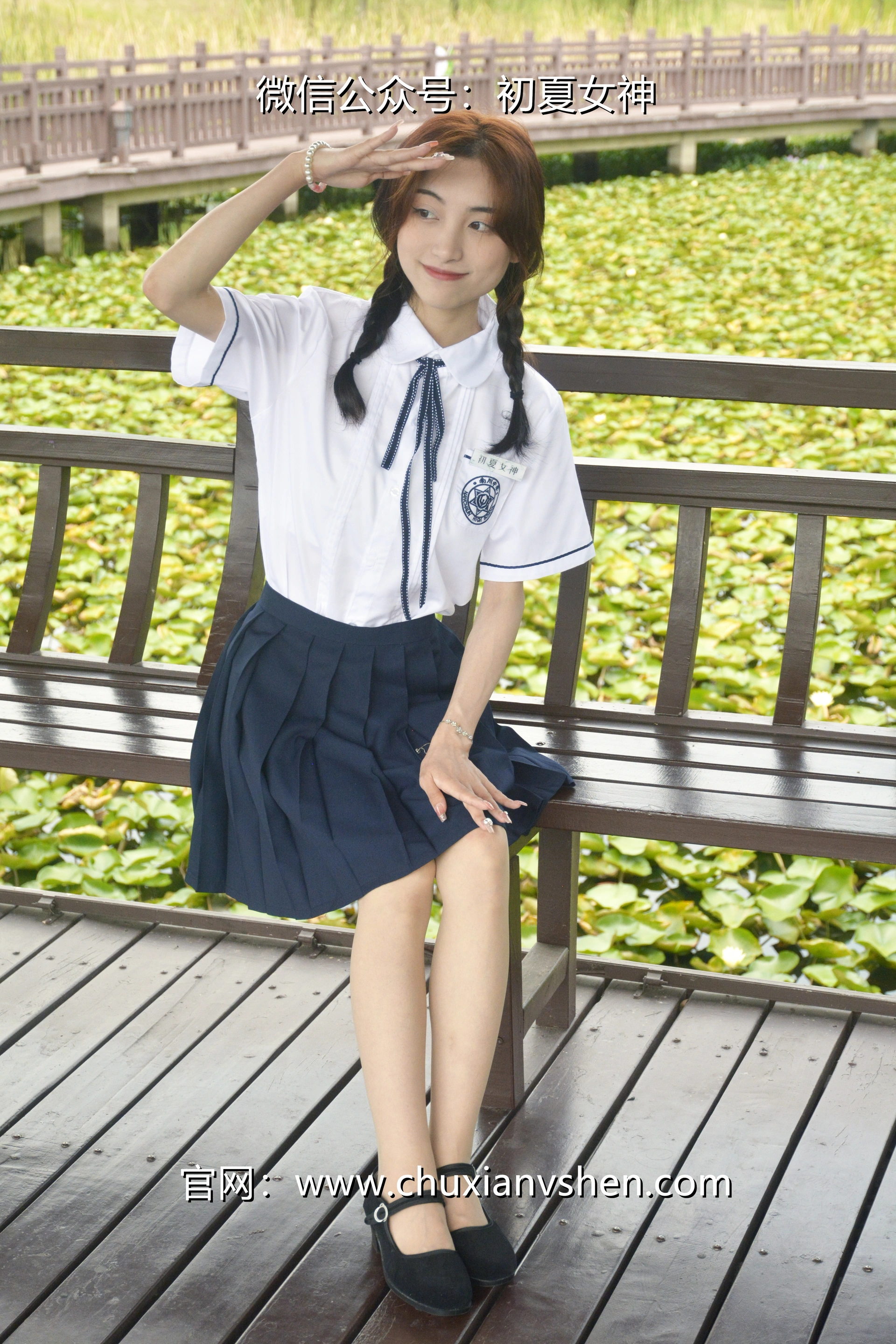 初夏女神 NO.027 柒柒 职高校服[140P+1V／5.73GB]