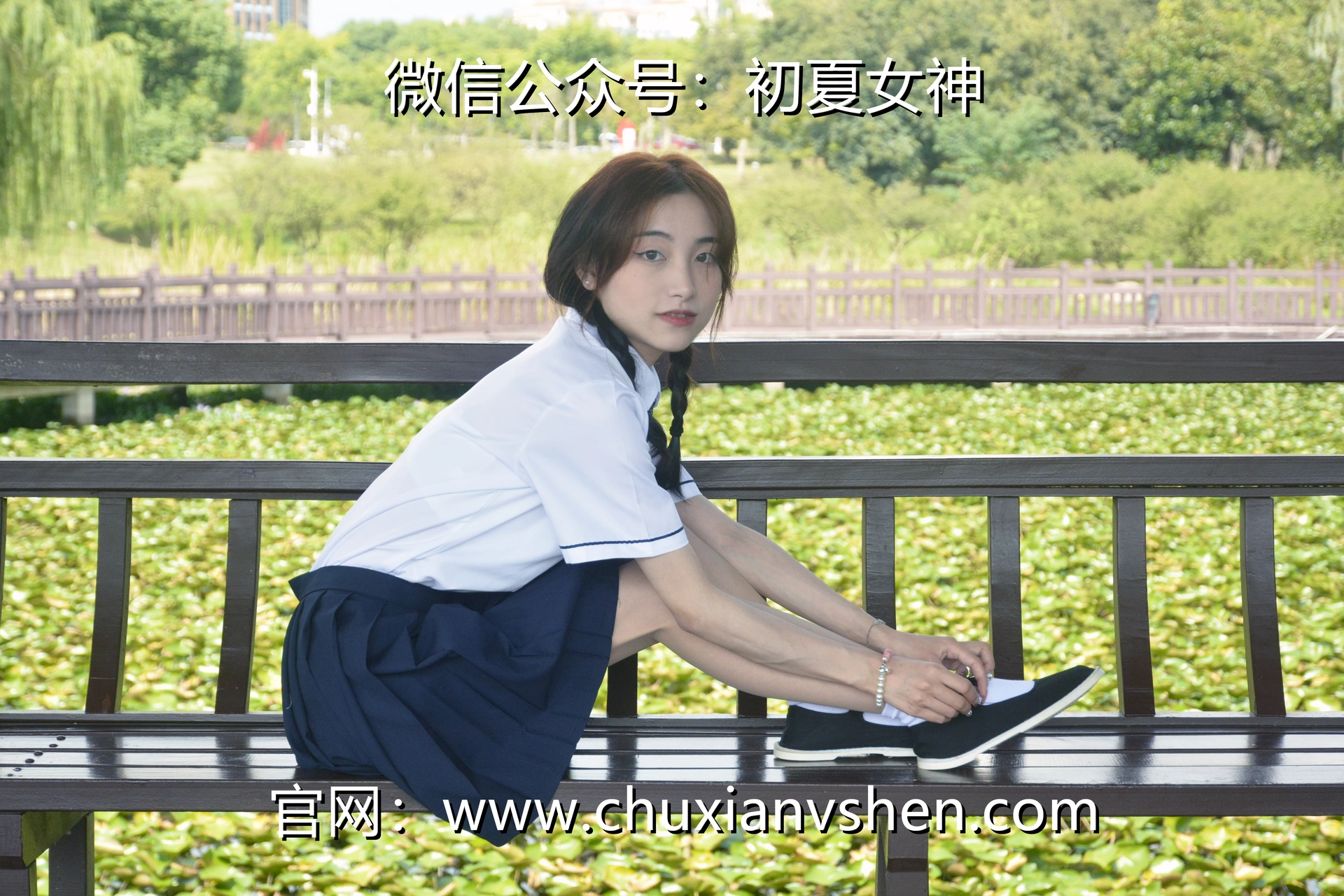 初夏女神 NO.027 柒柒 职高校服[140P+1V／5.73GB]