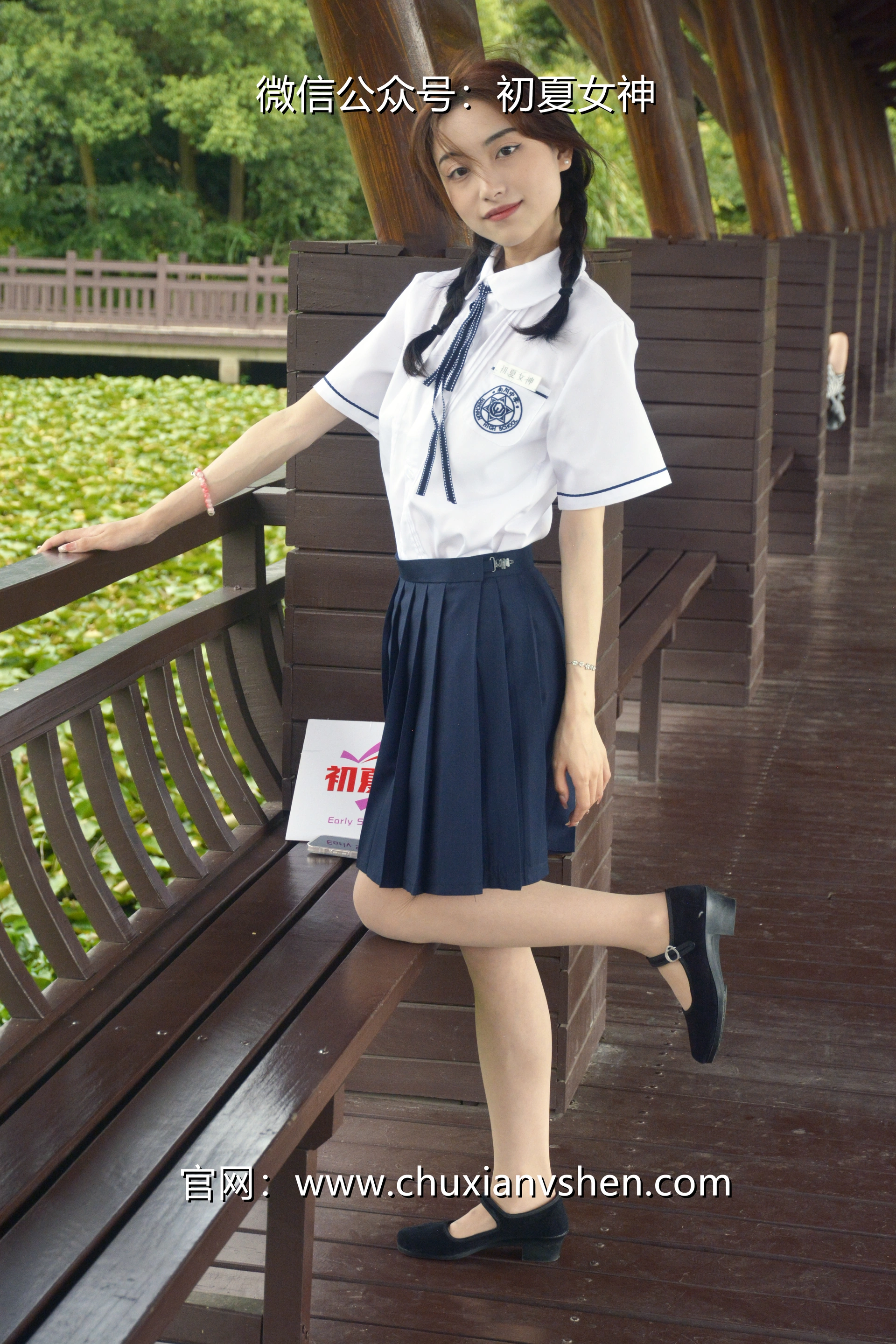 初夏女神 NO.027 柒柒 职高校服[140P+1V／5.73GB]