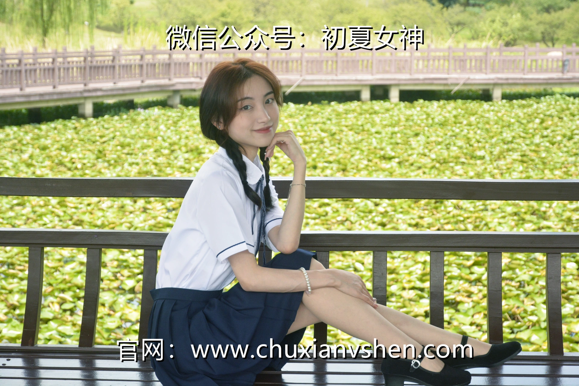 初夏女神 NO.027 柒柒 职高校服[140P+1V／5.73GB]