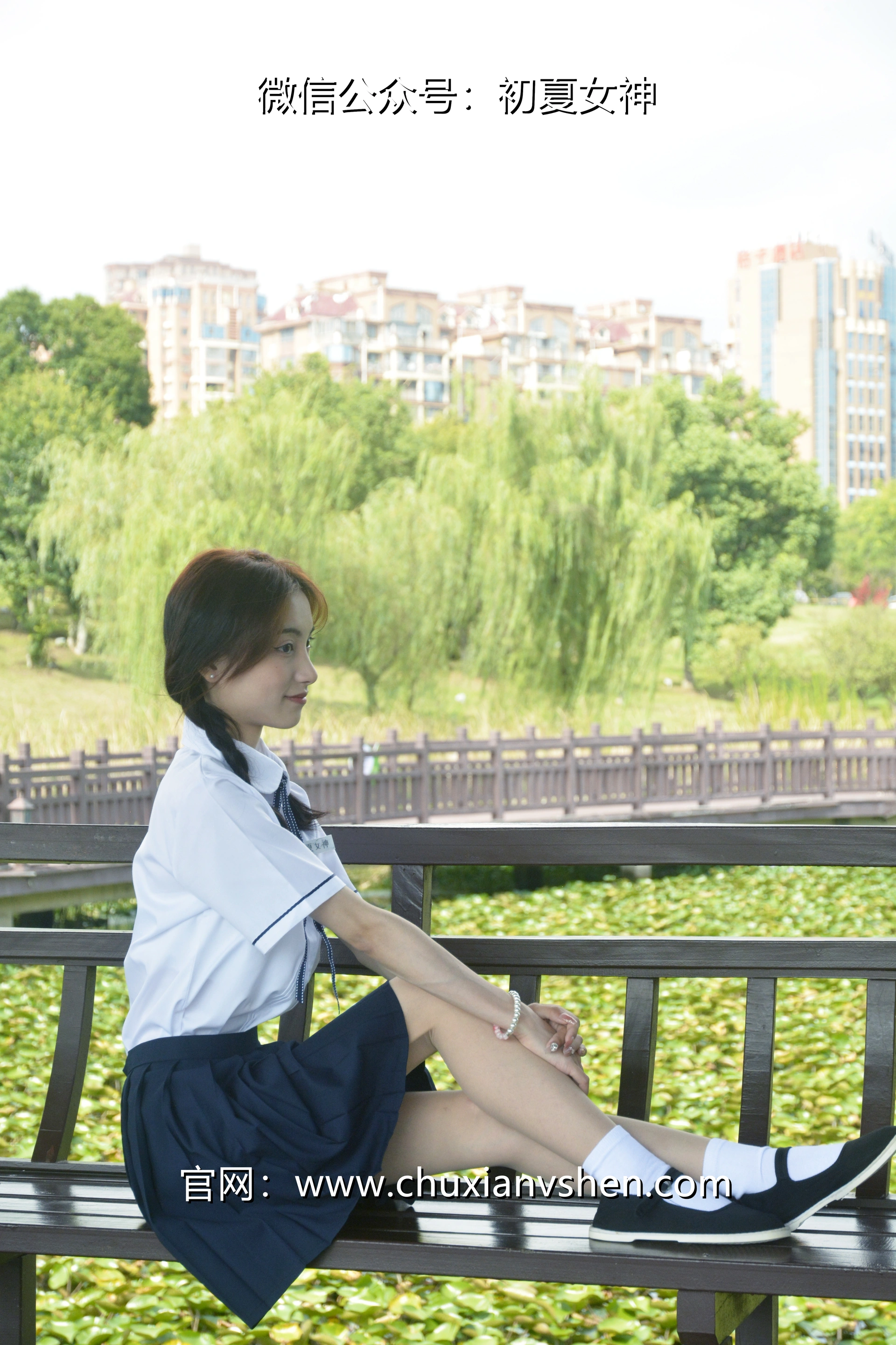 初夏女神 NO.027 柒柒 职高校服[140P+1V／5.73GB]