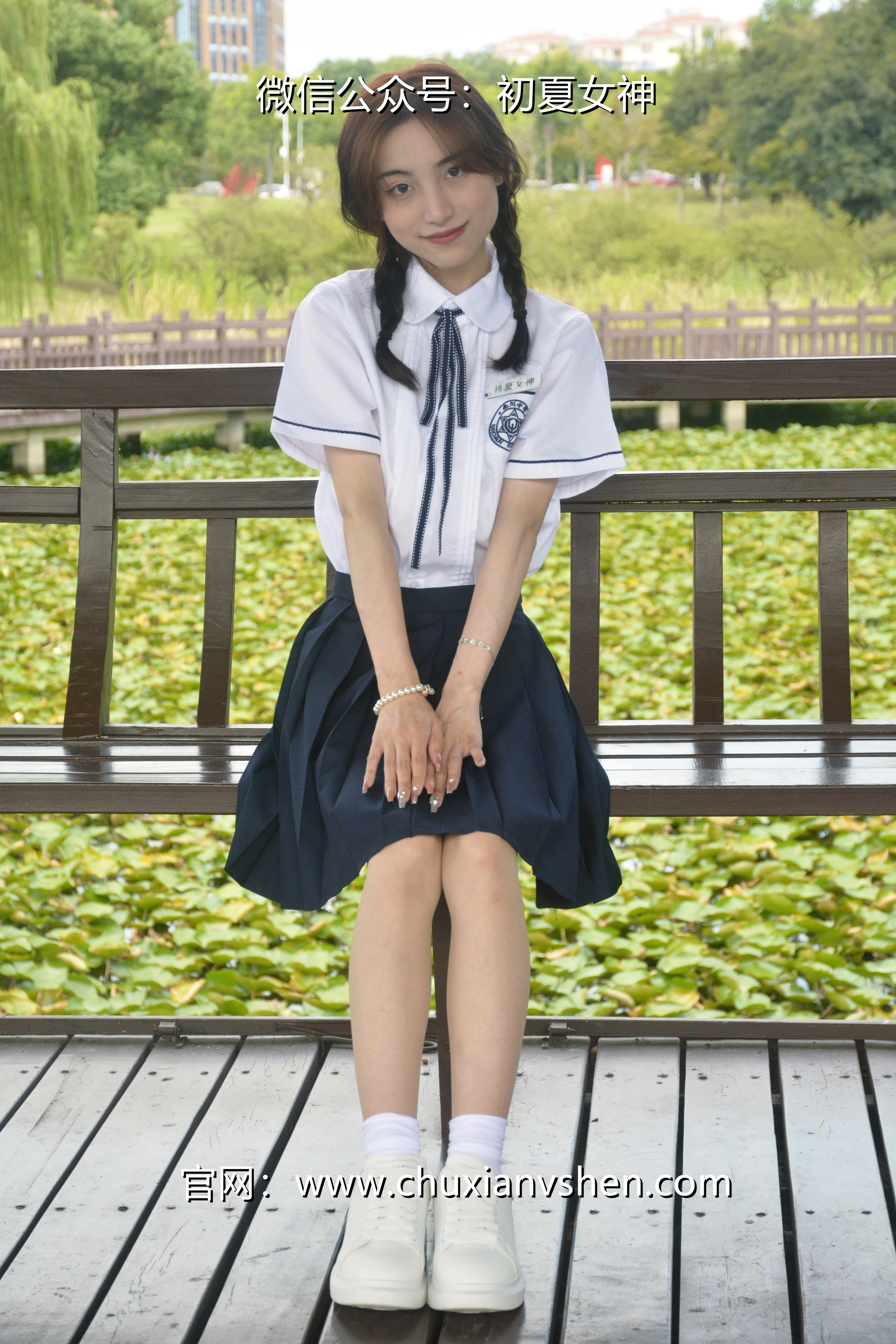 初夏女神 NO.027 柒柒 职高校服[140P+1V／5.73GB]