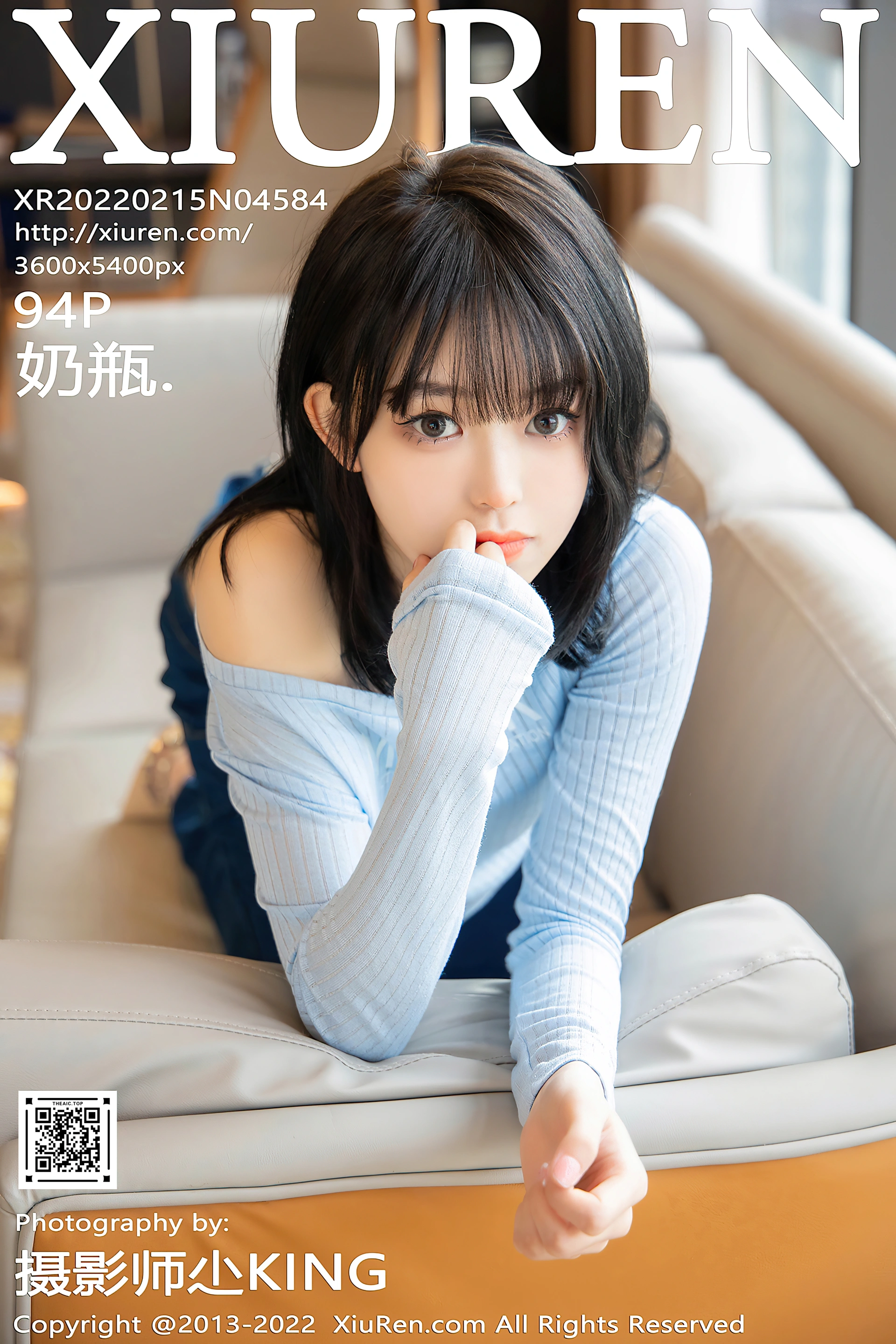 XiuRen秀人网 2022.02.15 No.4584 奶瓶. 牛仔裤美腿[95+1P 964MB]
