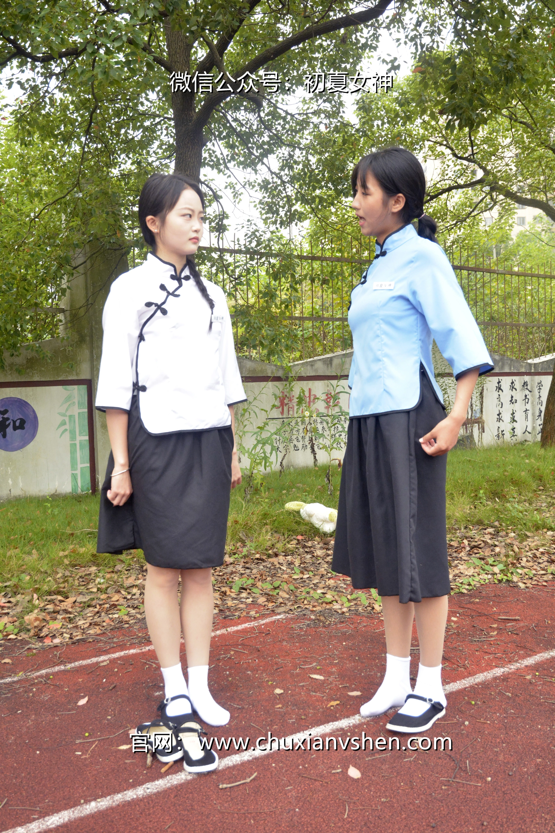 初夏女神 NO.090 点点、双双 民国姐妹2[140P+1V／5.89GB]