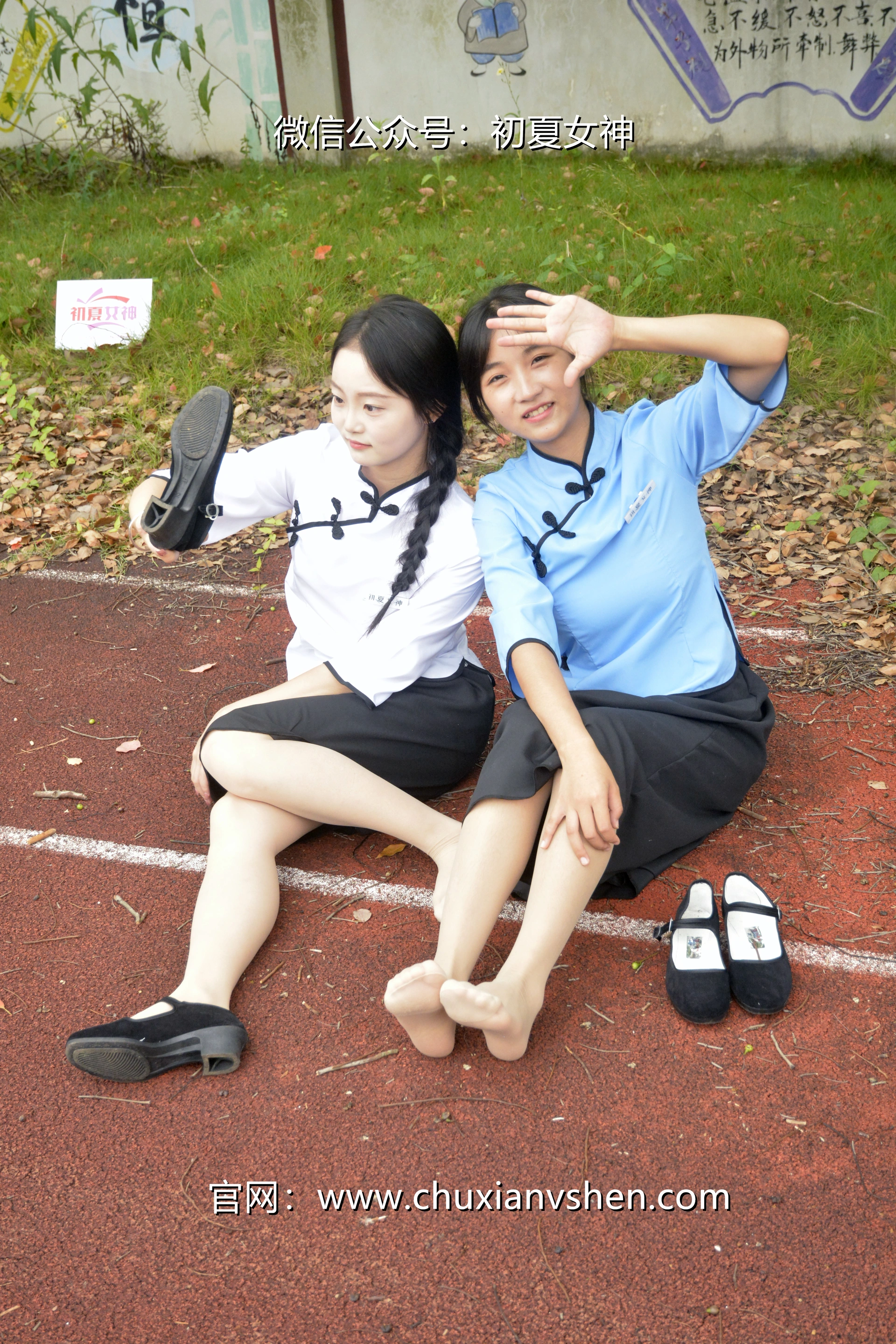 初夏女神 NO.090 点点、双双 民国姐妹2[140P+1V／5.89GB]