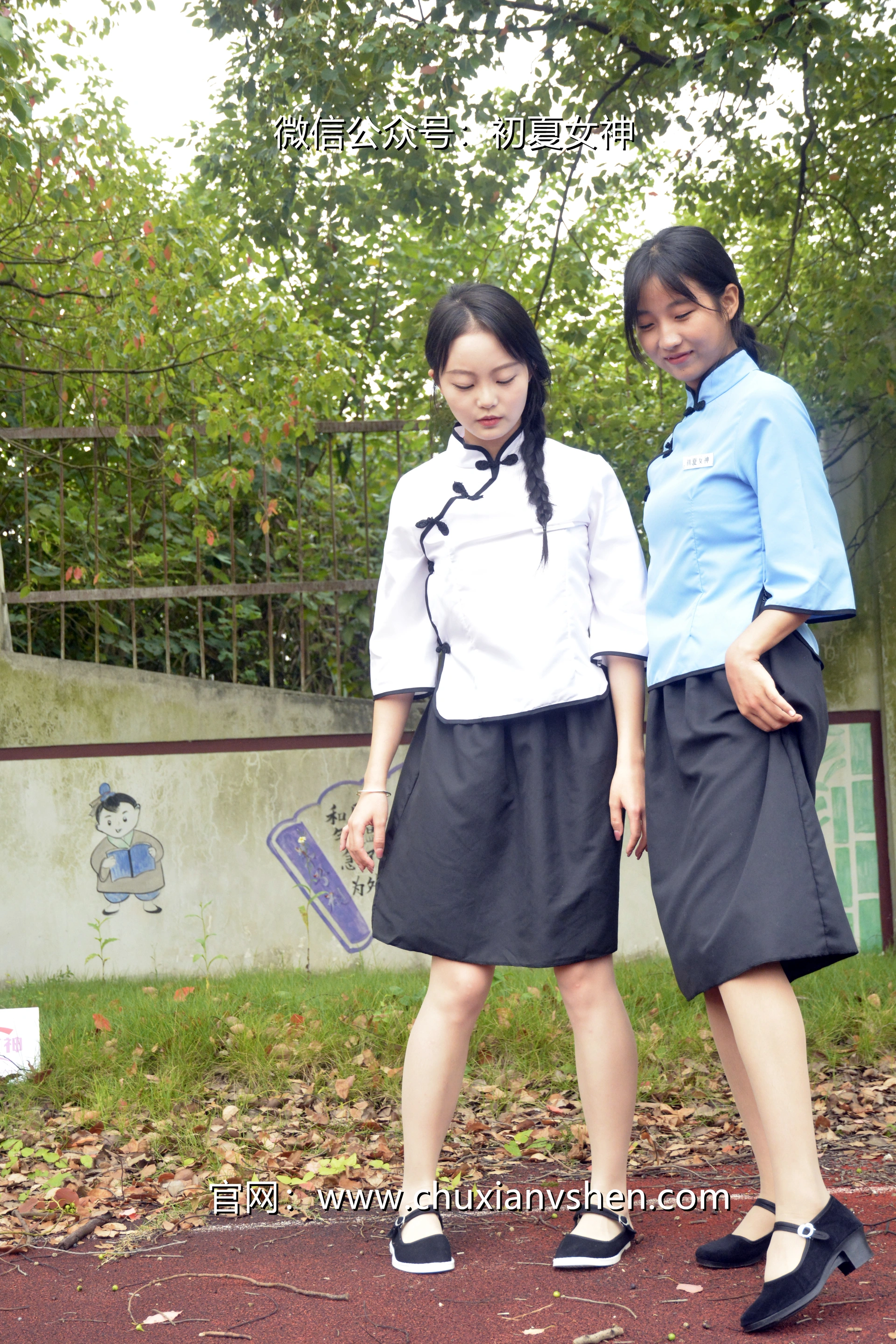 初夏女神 NO.090 点点、双双 民国姐妹2[140P+1V／5.89GB]