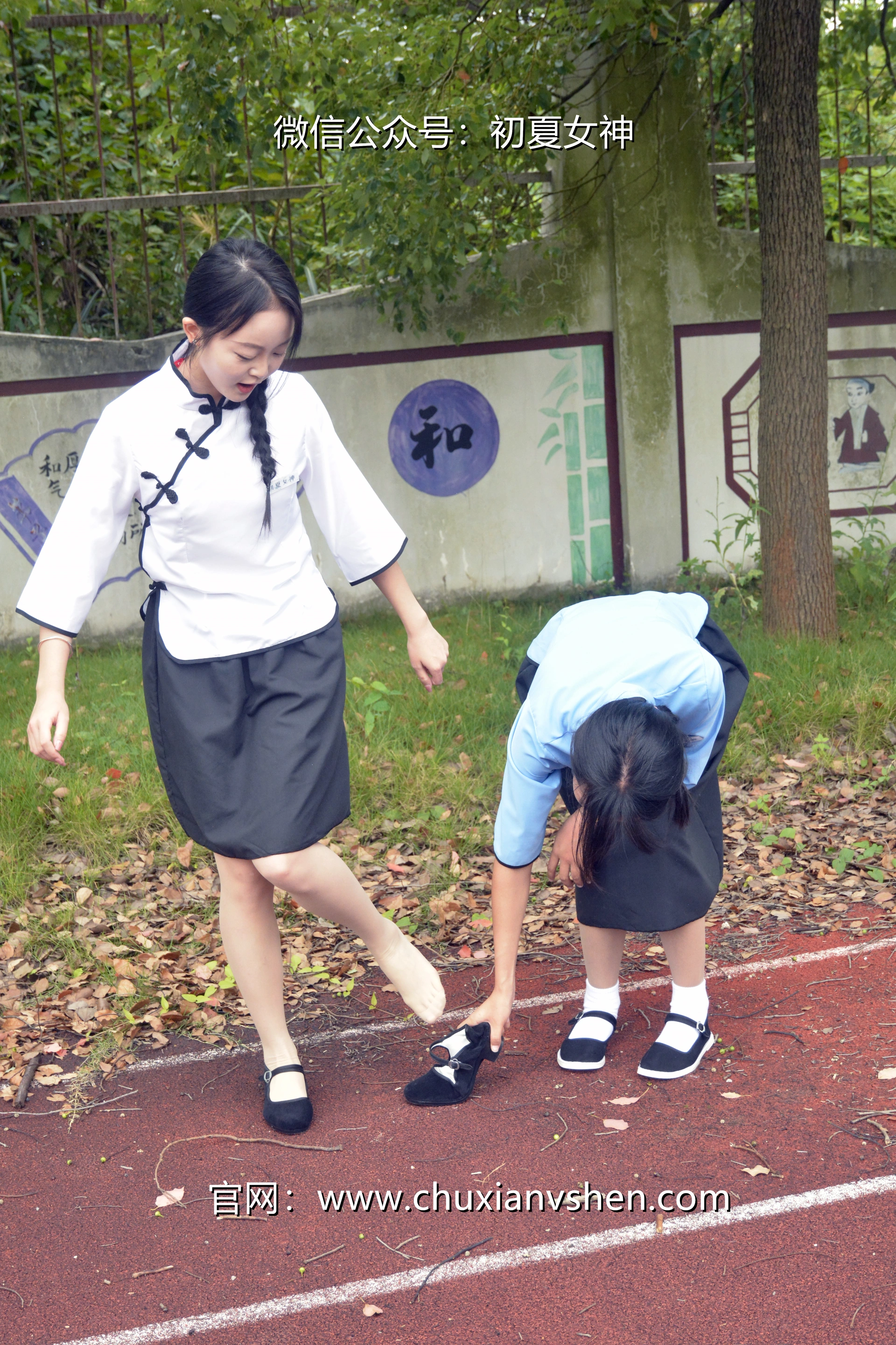 初夏女神 NO.090 点点、双双 民国姐妹2[140P+1V／5.89GB]