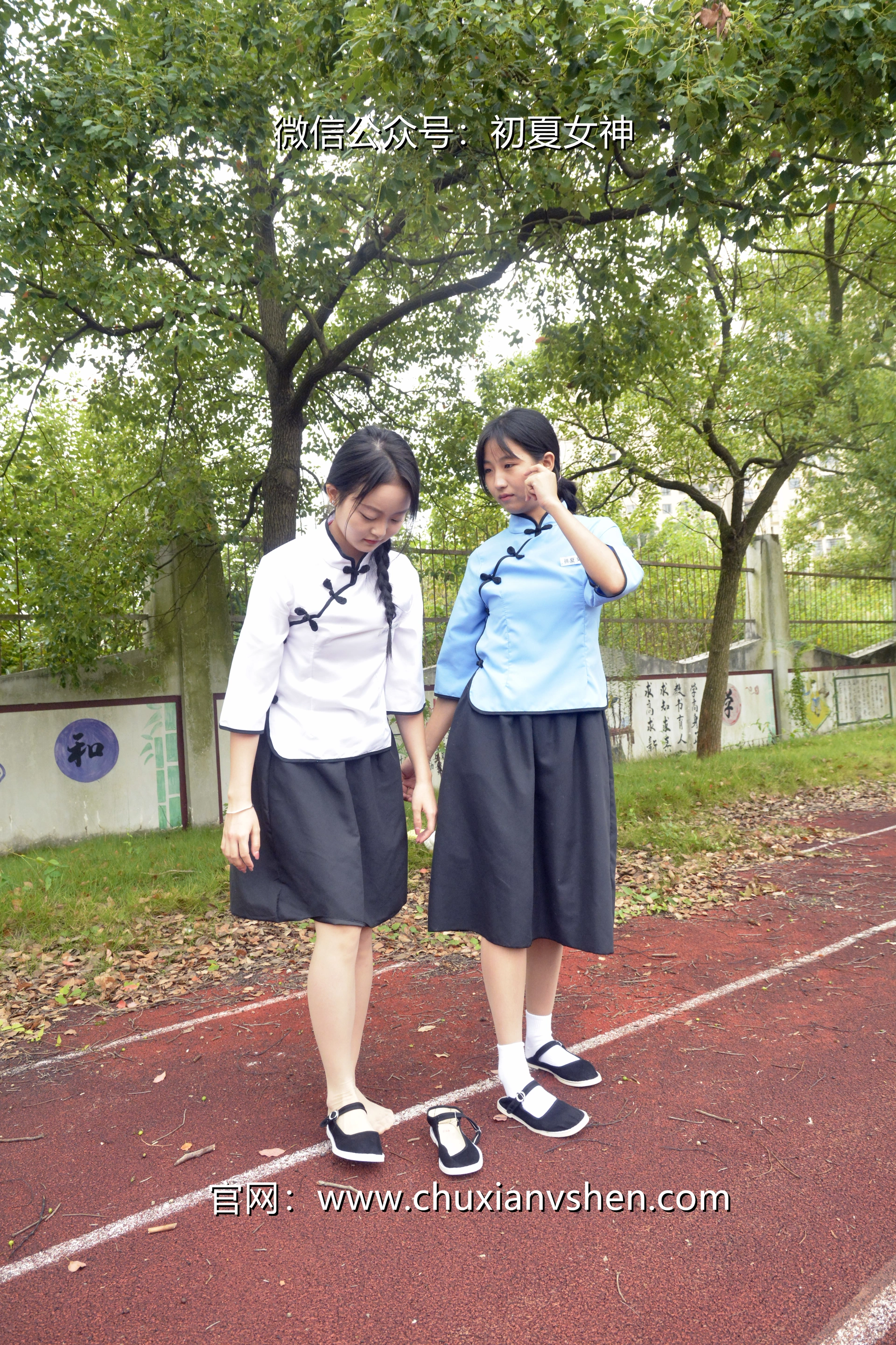 初夏女神 NO.090 点点、双双 民国姐妹2[140P+1V／5.89GB]