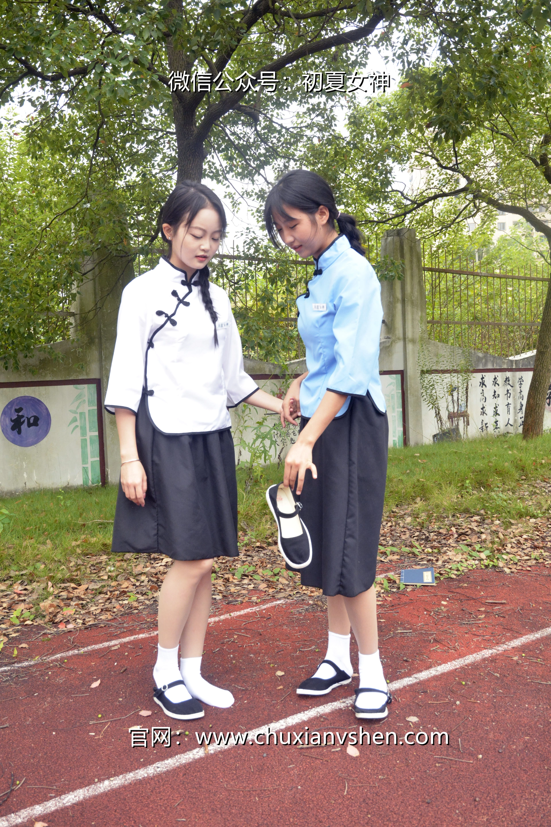 初夏女神 NO.090 点点、双双 民国姐妹2[140P+1V／5.89GB]