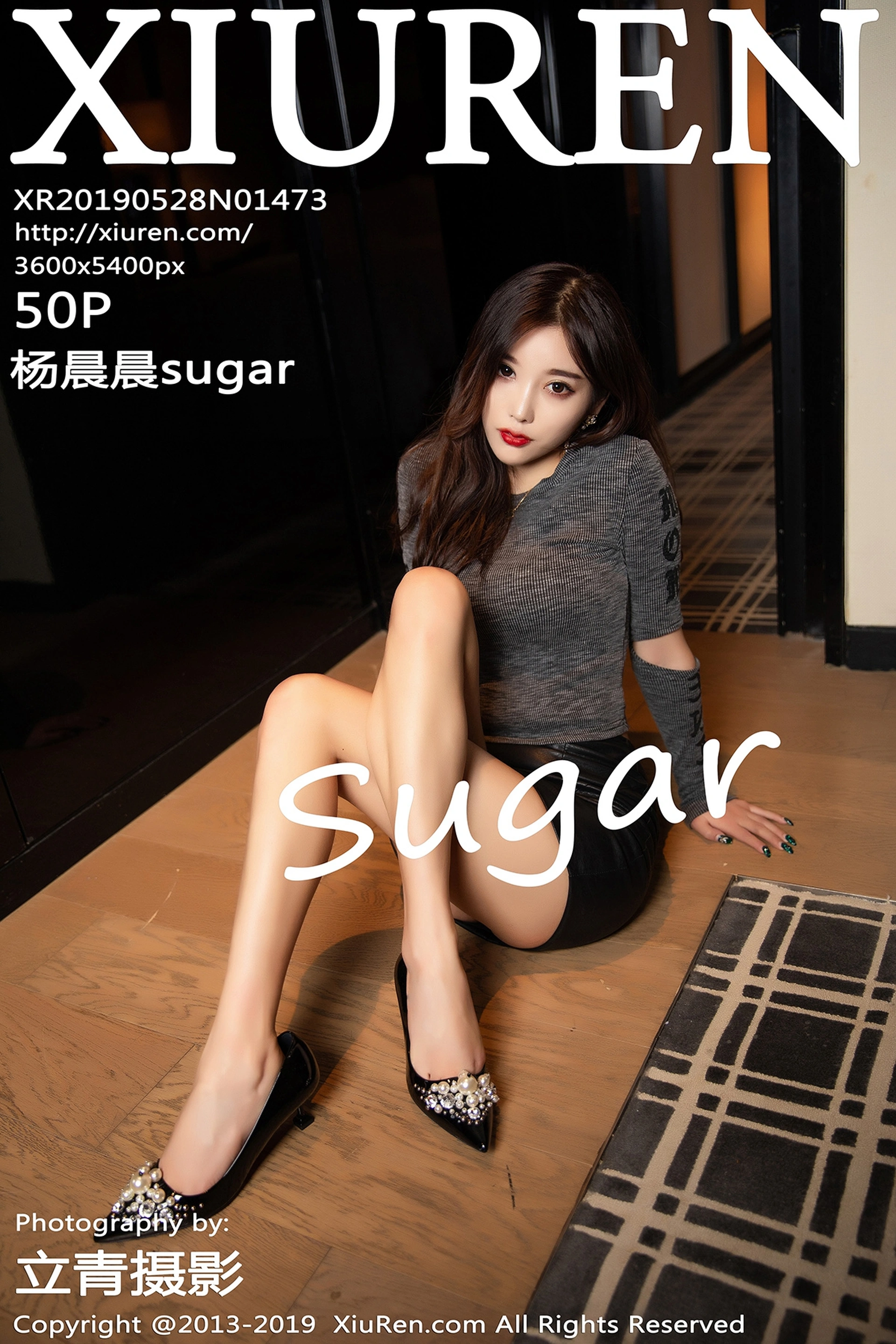XiuRen秀人网 2019.05.28 No.1473 杨晨晨sugar[51P128M]