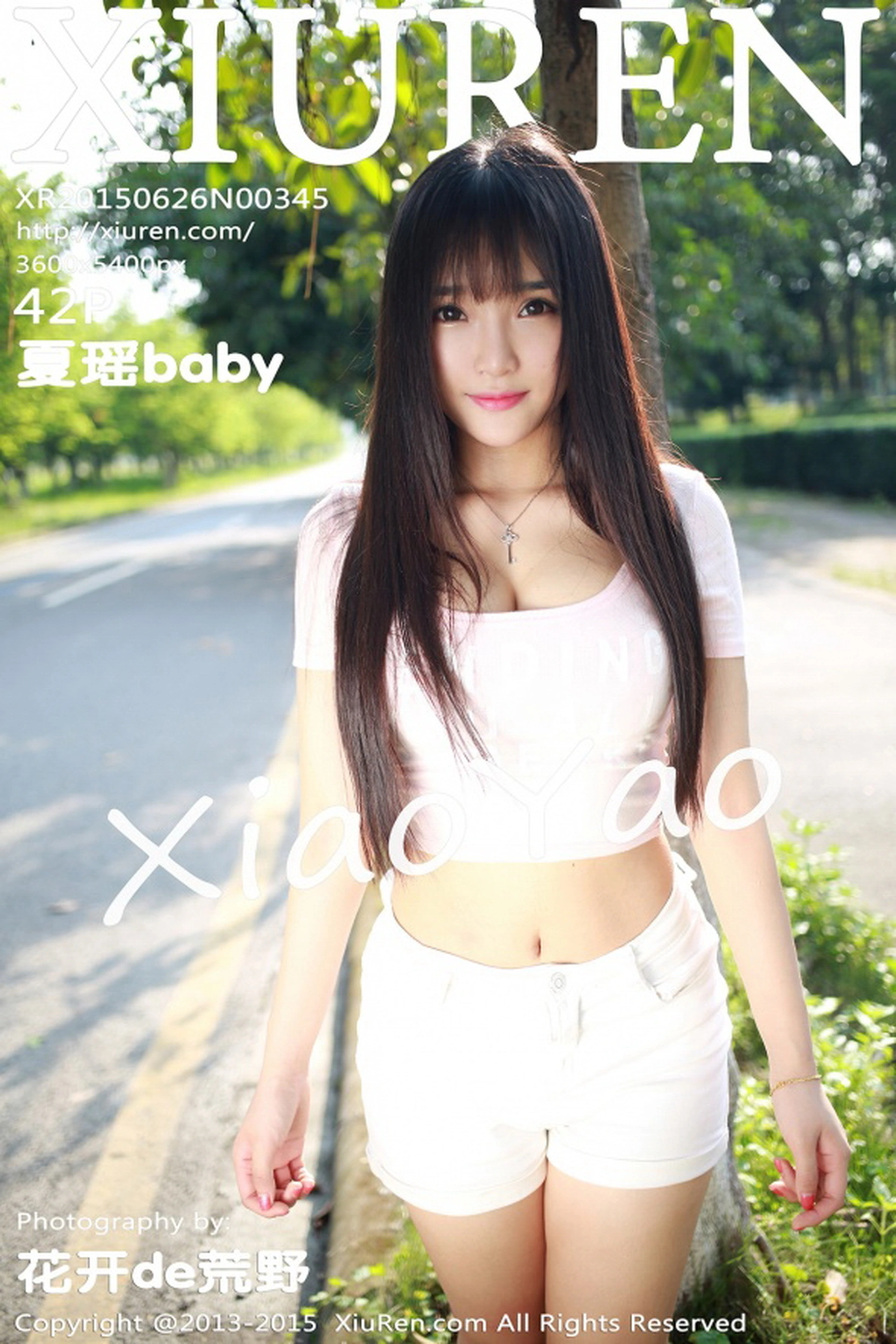 XiuRen秀人网 2015.06.26 No.345 夏瑶baby[42+1P47M]