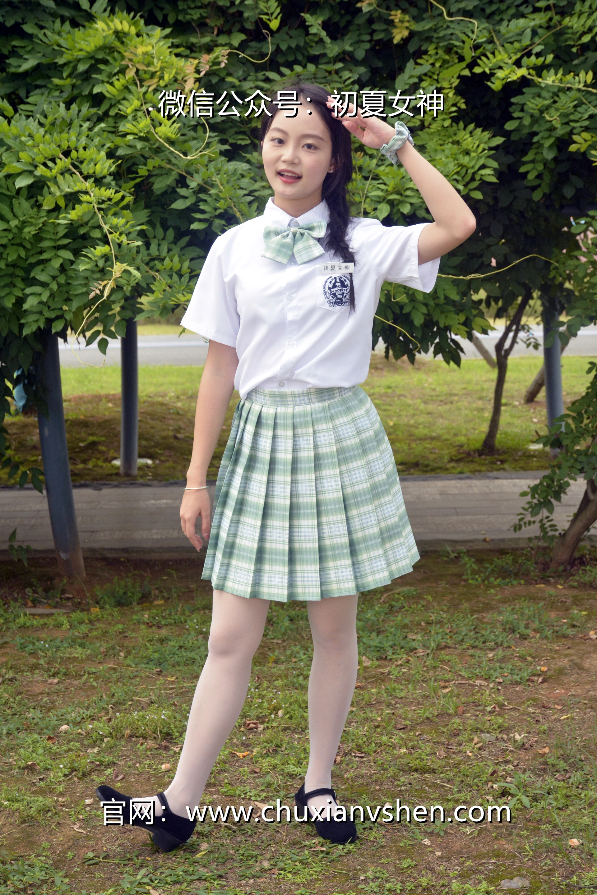 初夏女神 NO.093 双双 雪松JK套[140P+1V／5.53GB]