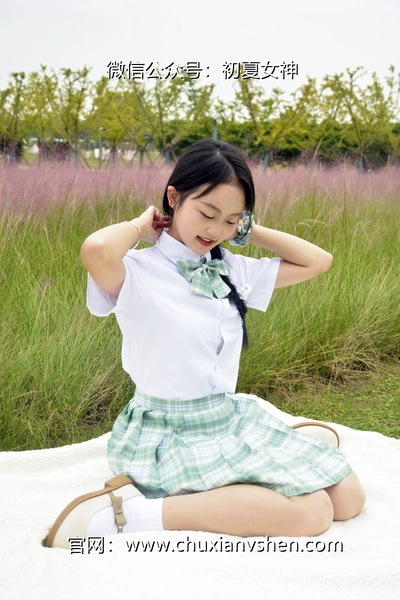 可爱