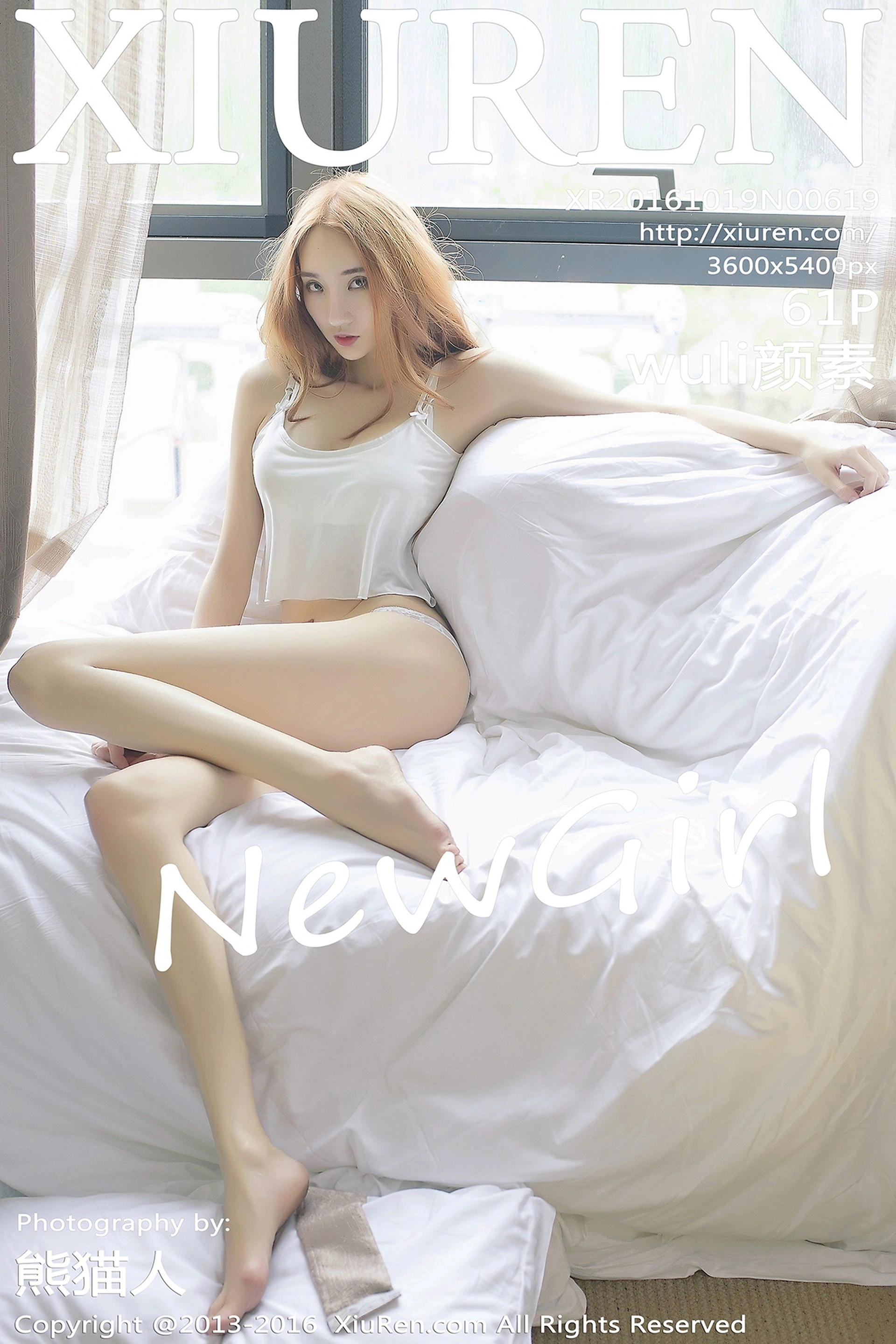 XiuRen秀人网 2016.10.19 No.619 wuli颜素 [61+1P-154M]