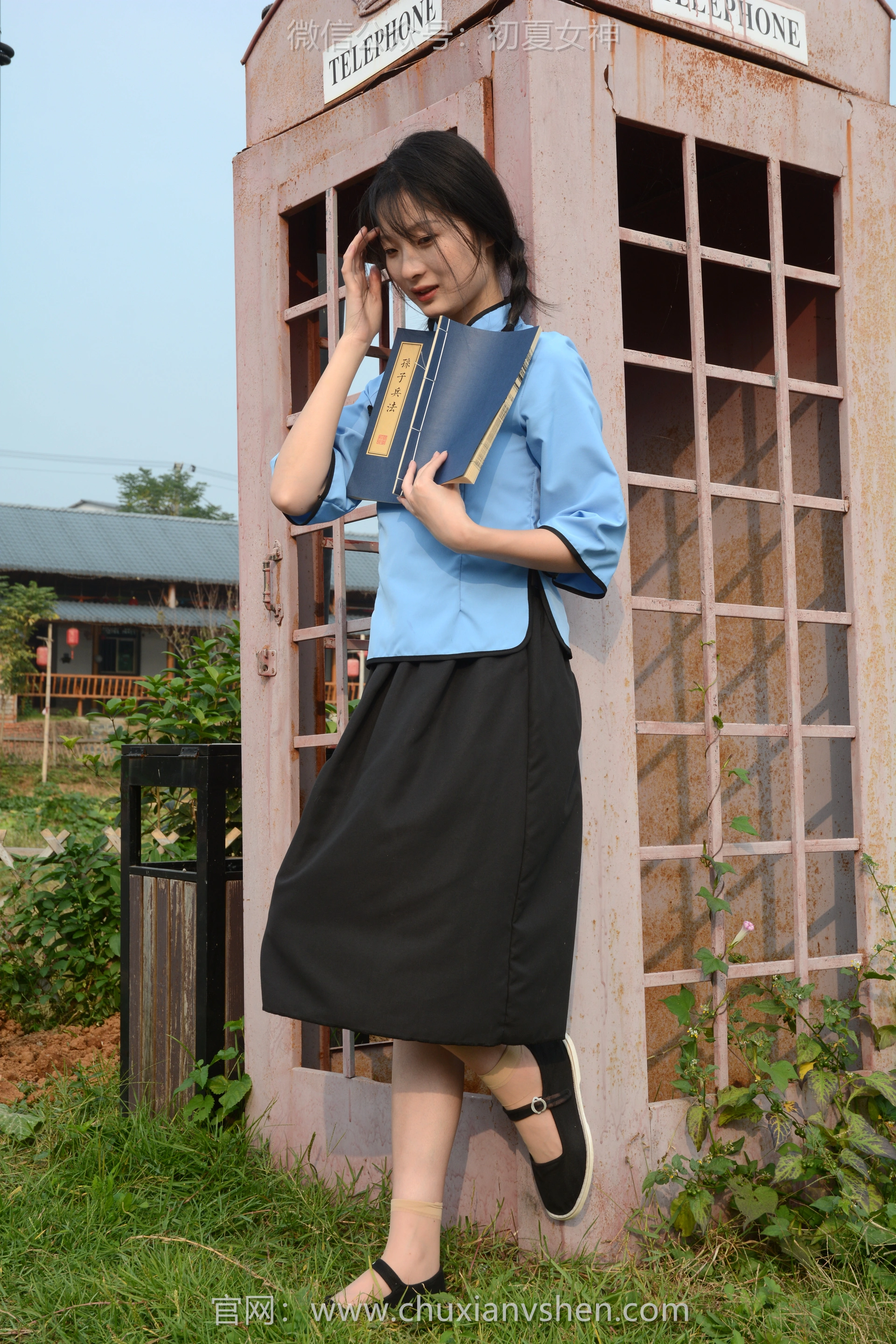 初夏女神 NO.105 安妮 民国小姐[142P+1V／3.87GB]