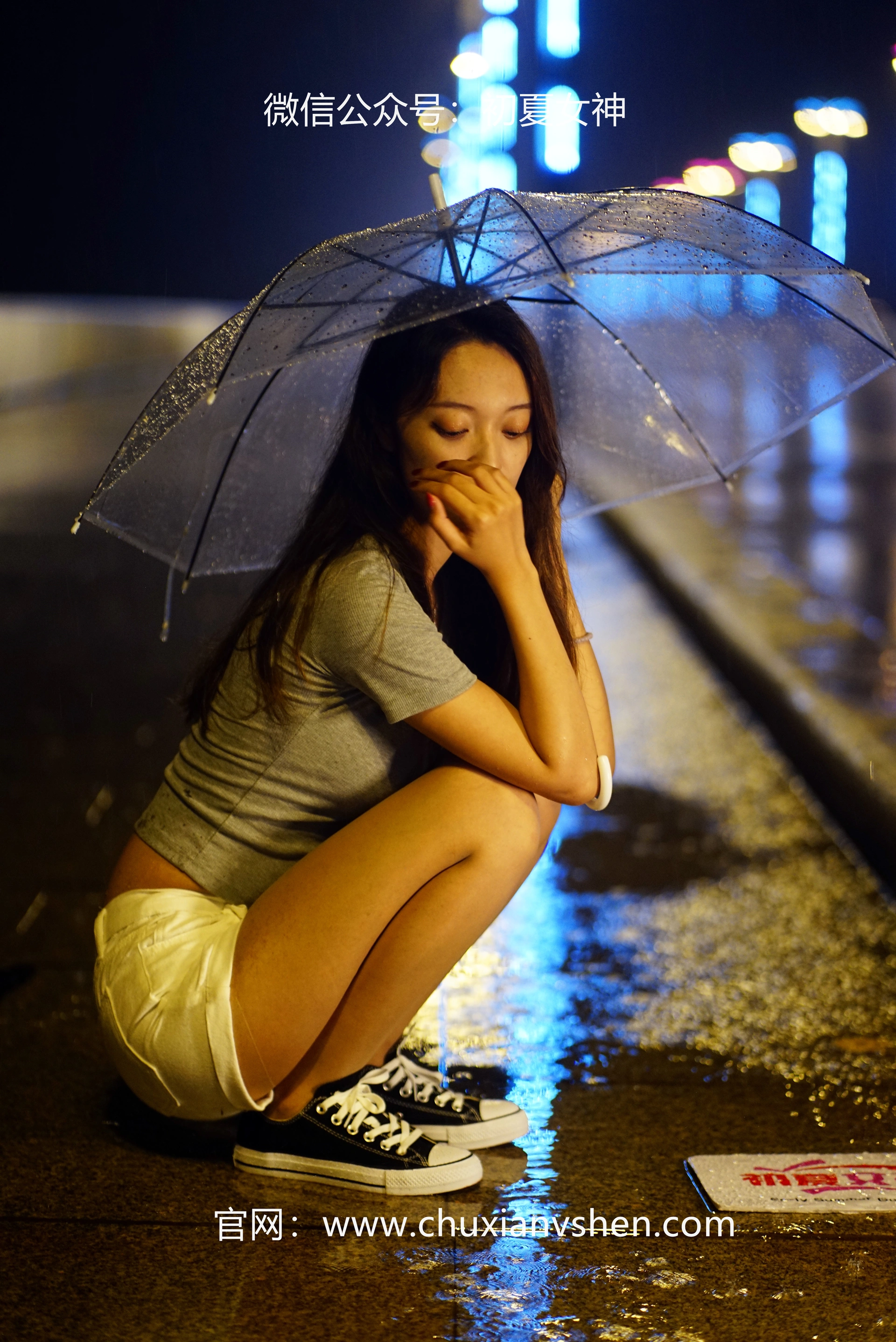 初夏女神 NO.037 依依 夏日夜雨[72P+1V／3.75GB]