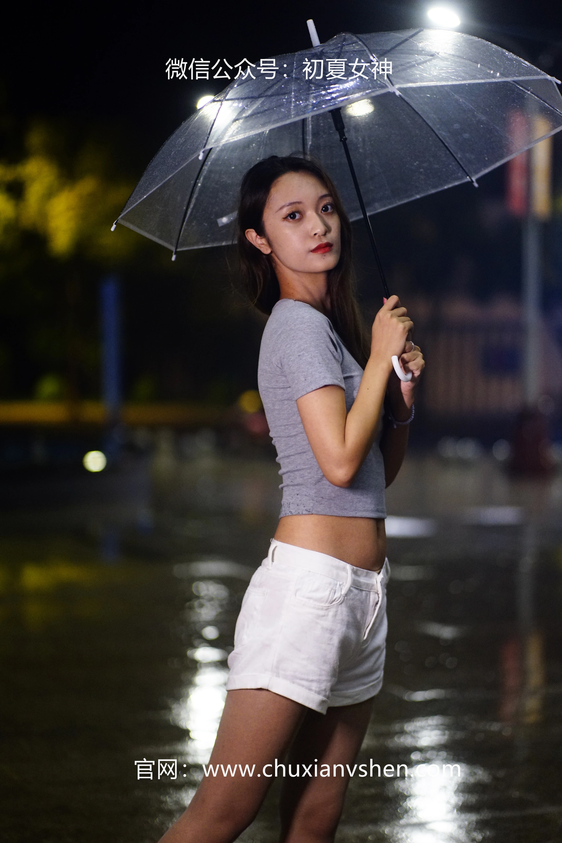 初夏女神 NO.037 依依 夏日夜雨[72P+1V／3.75GB]