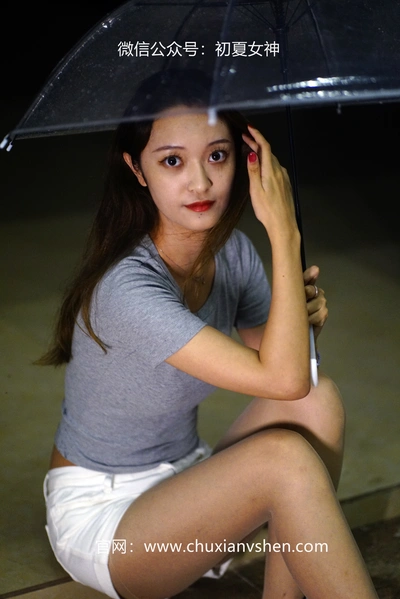 女仆