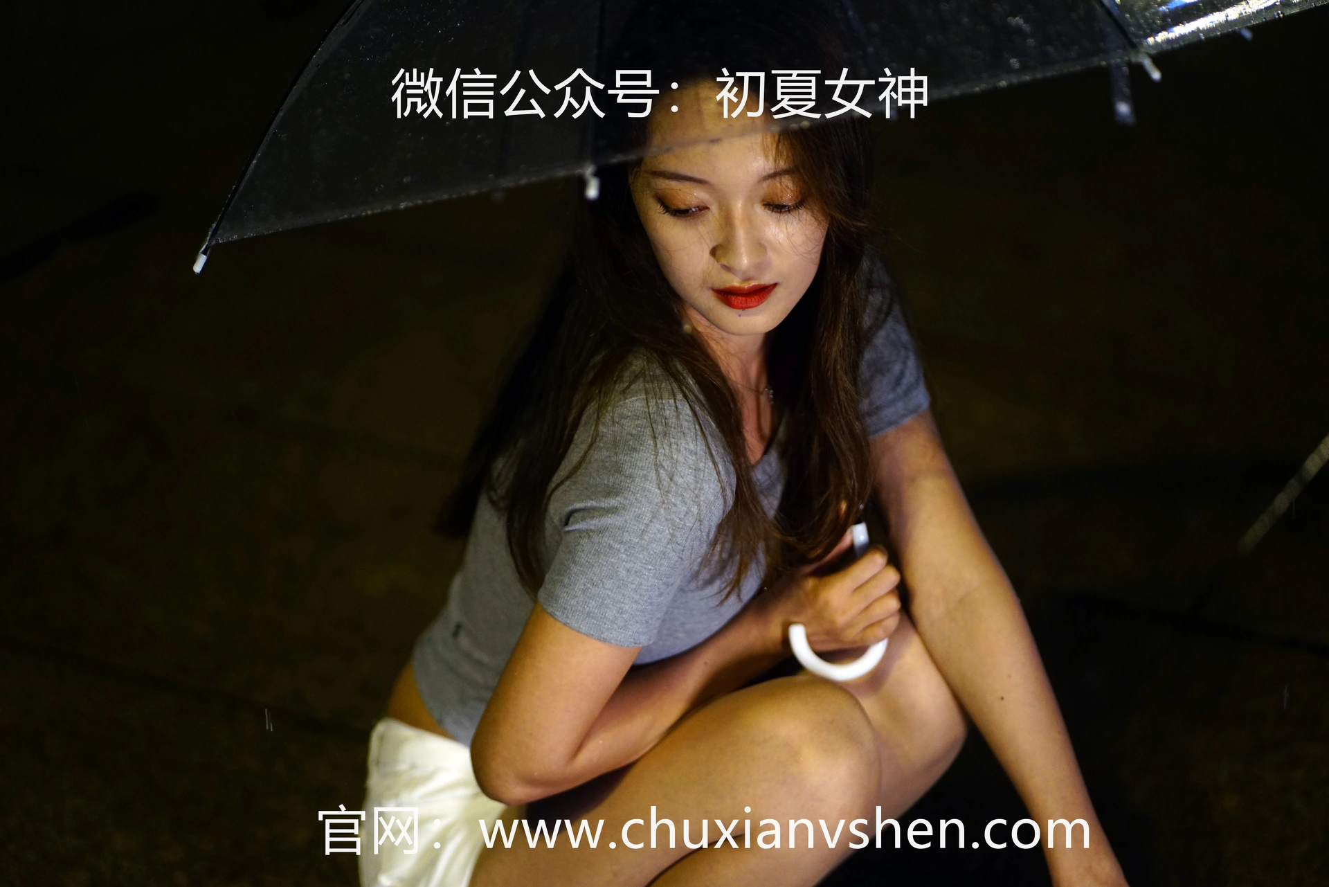 初夏女神 NO.037 依依 夏日夜雨[72P+1V／3.75GB]