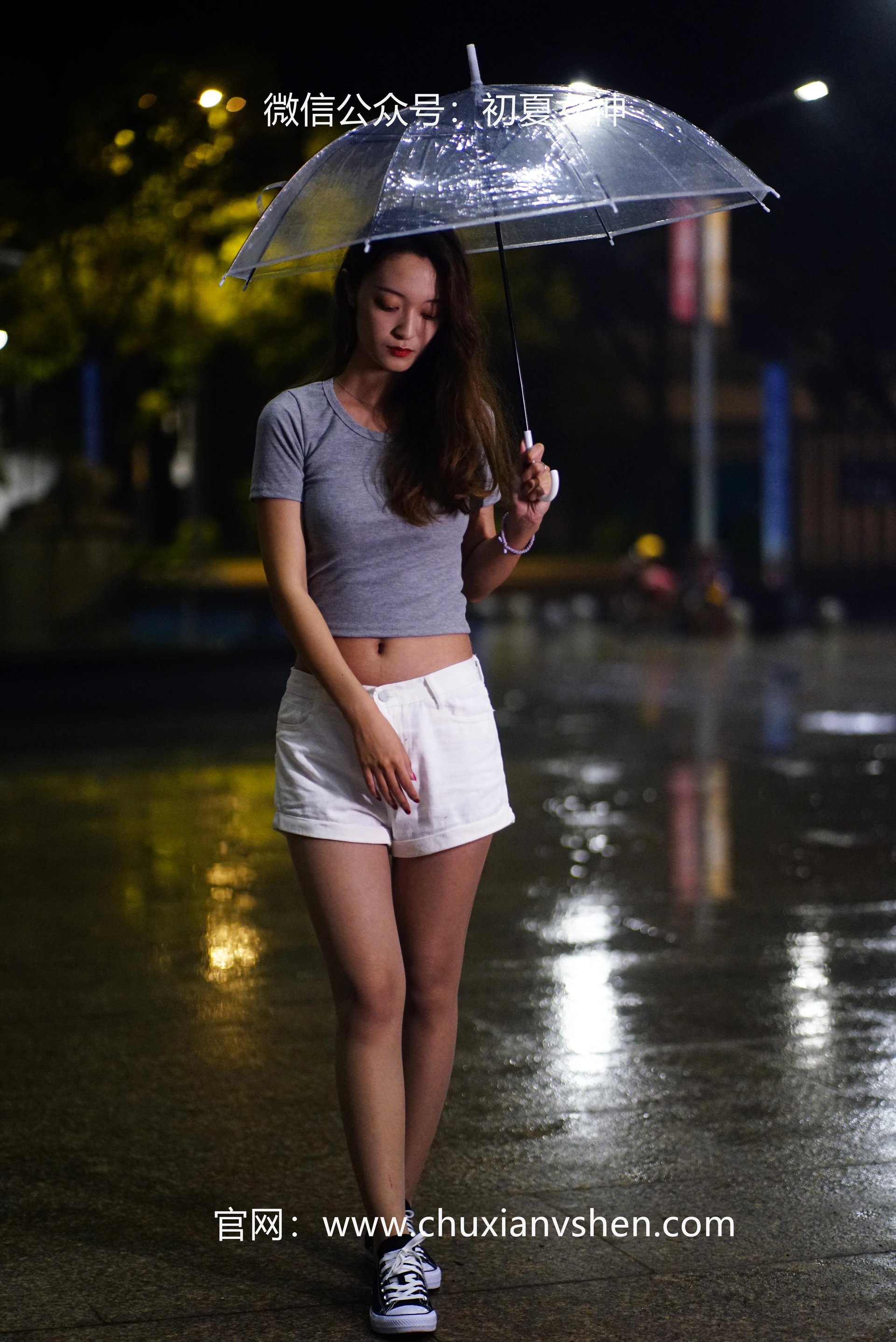 初夏女神 NO.037 依依 夏日夜雨[72P+1V／3.75GB]
