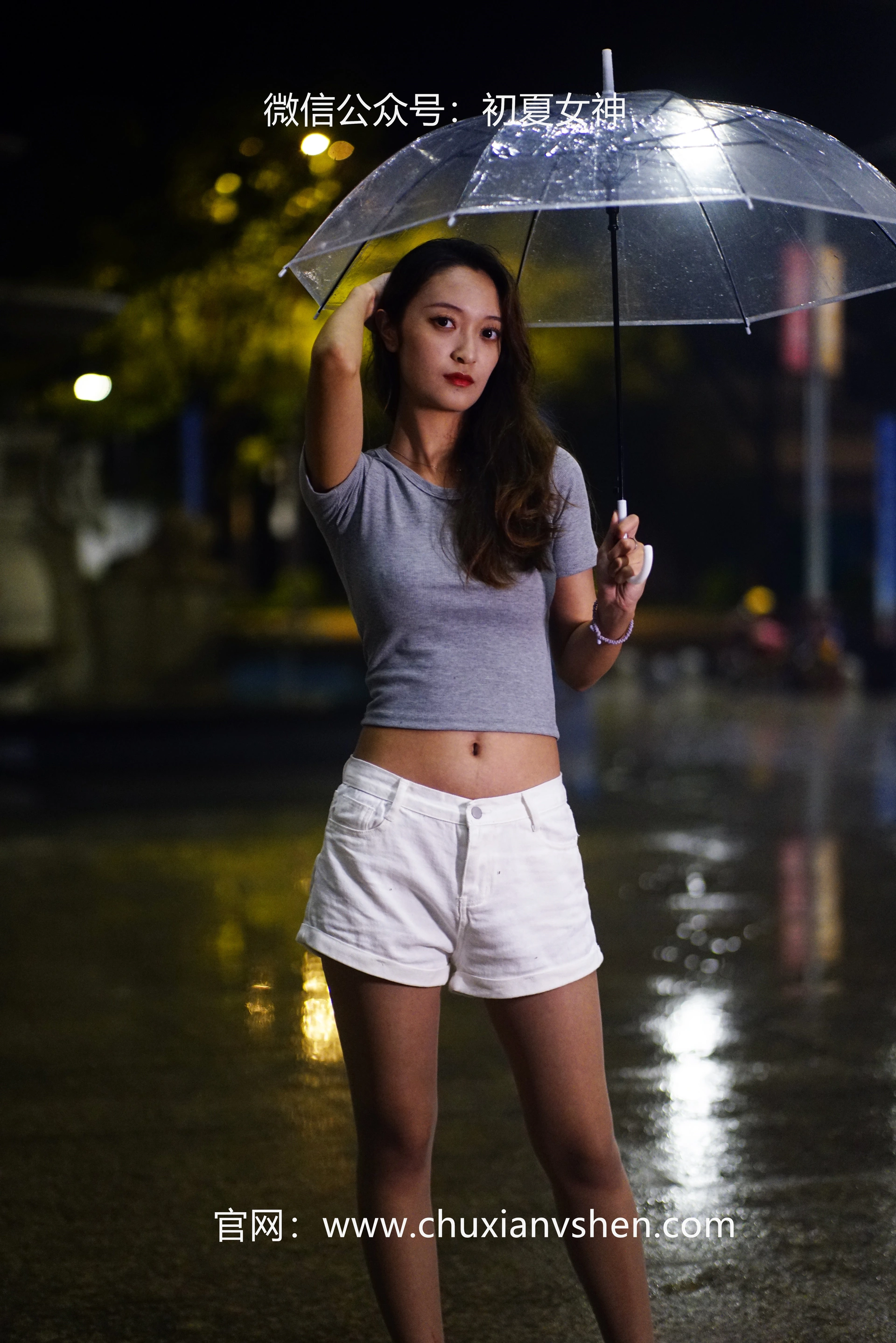 初夏女神 NO.037 依依 夏日夜雨[72P+1V／3.75GB]