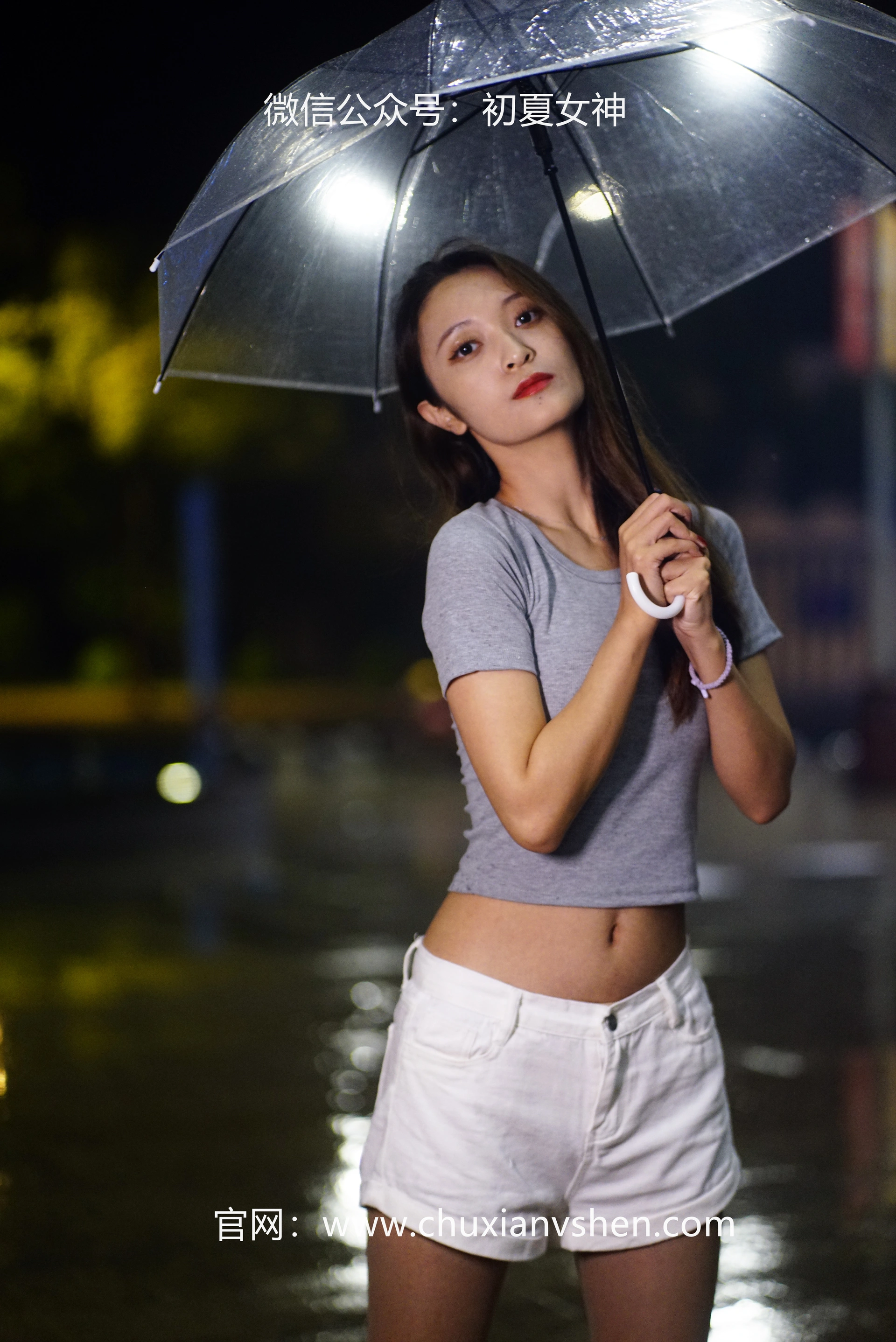 初夏女神 NO.037 依依 夏日夜雨[72P+1V／3.75GB]