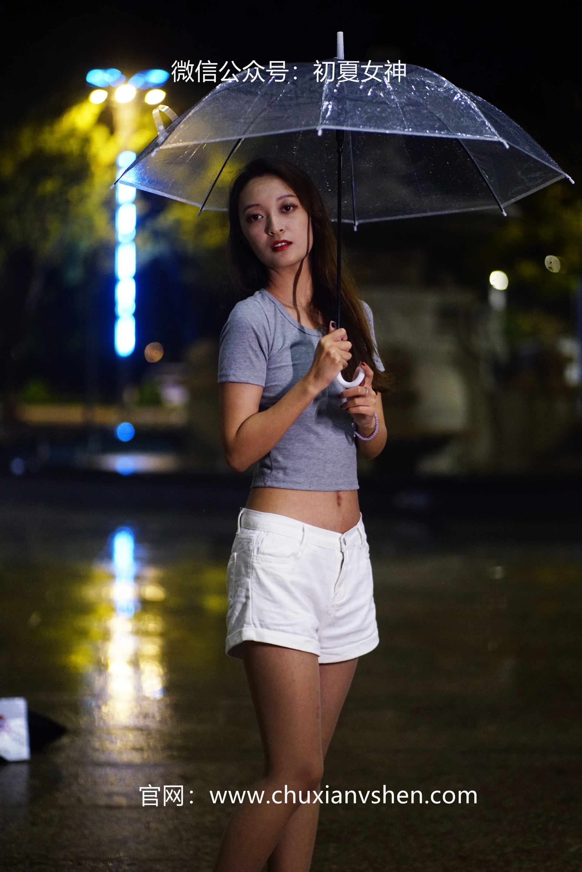 初夏女神 NO.037 依依 夏日夜雨[72P+1V／3.75GB]