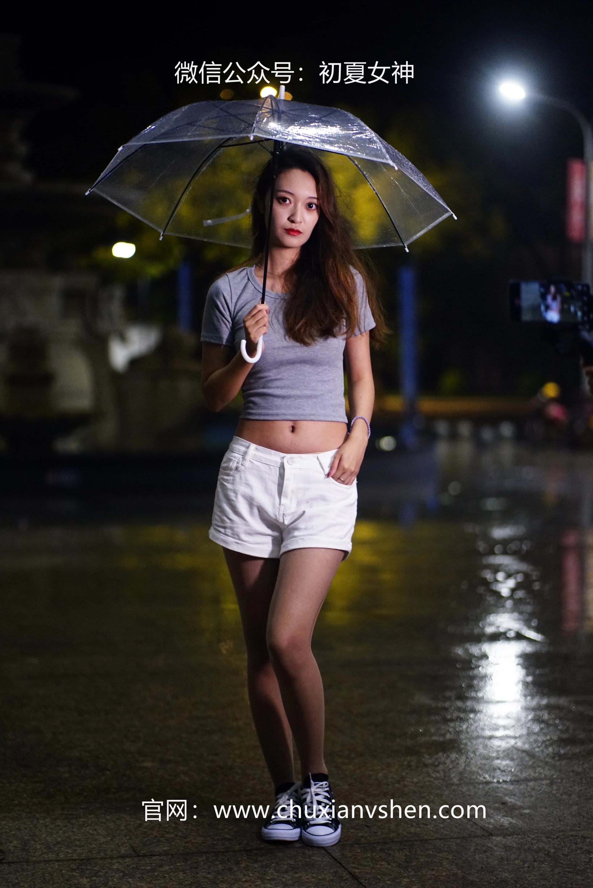 初夏女神 NO.037 依依 夏日夜雨[72P+1V／3.75GB]