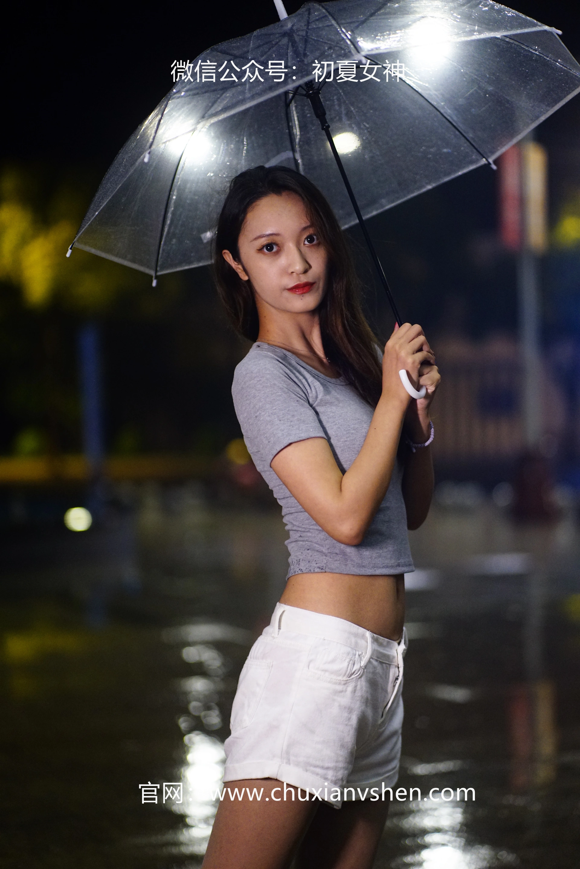 初夏女神 NO.037 依依 夏日夜雨[72P+1V／3.75GB]