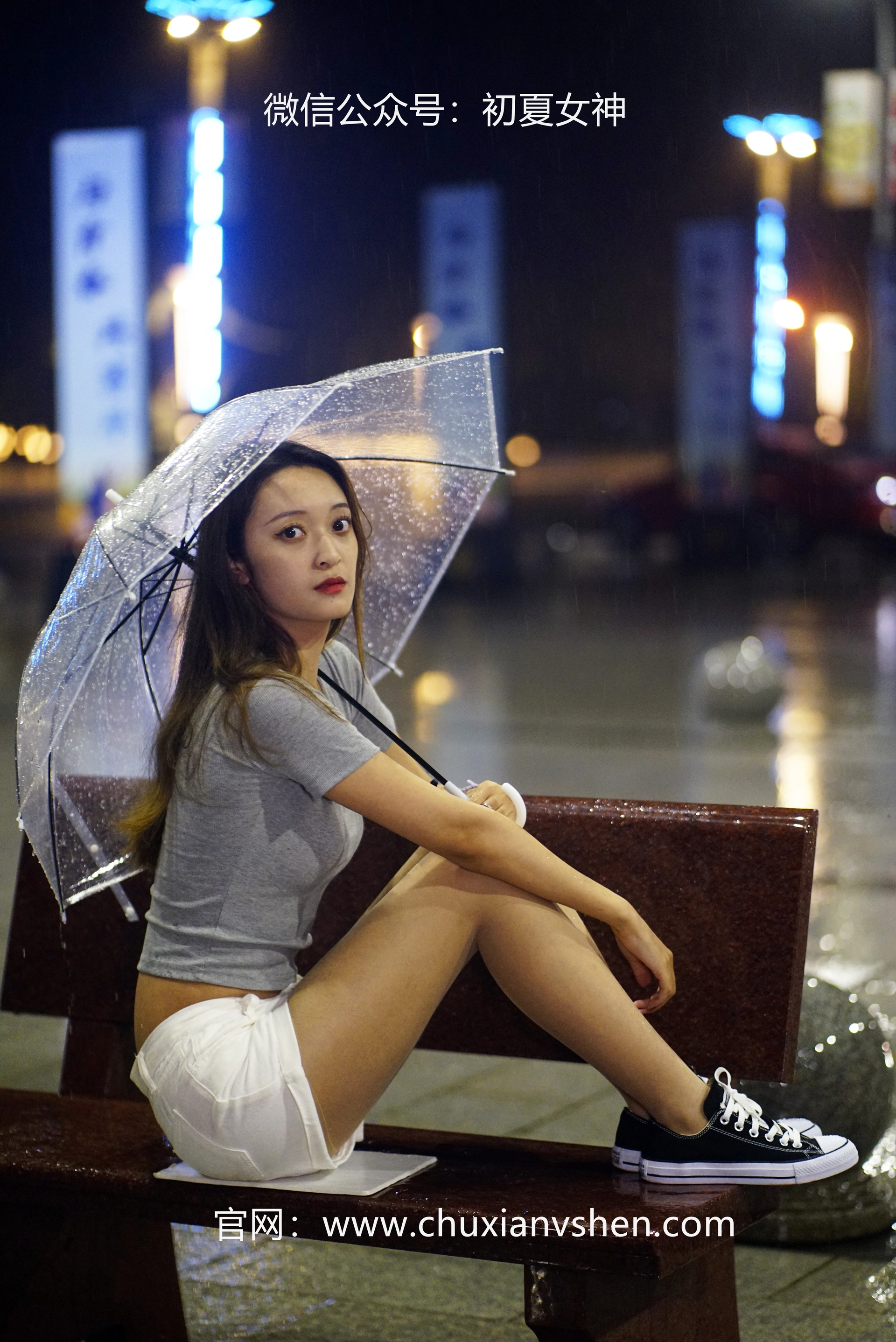 初夏女神 NO.037 依依 夏日夜雨[72P+1V／3.75GB]