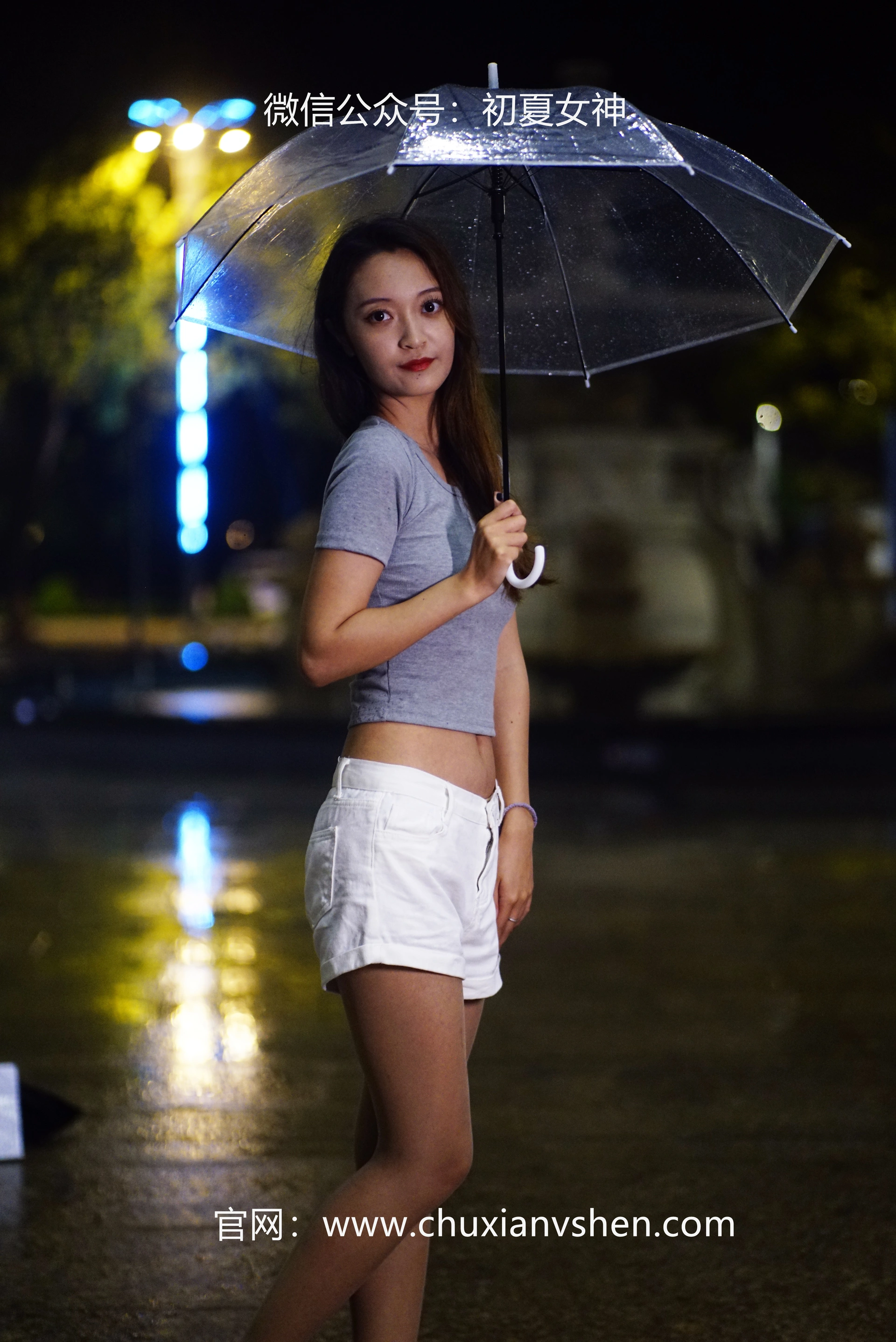 初夏女神 NO.037 依依 夏日夜雨[72P+1V／3.75GB]