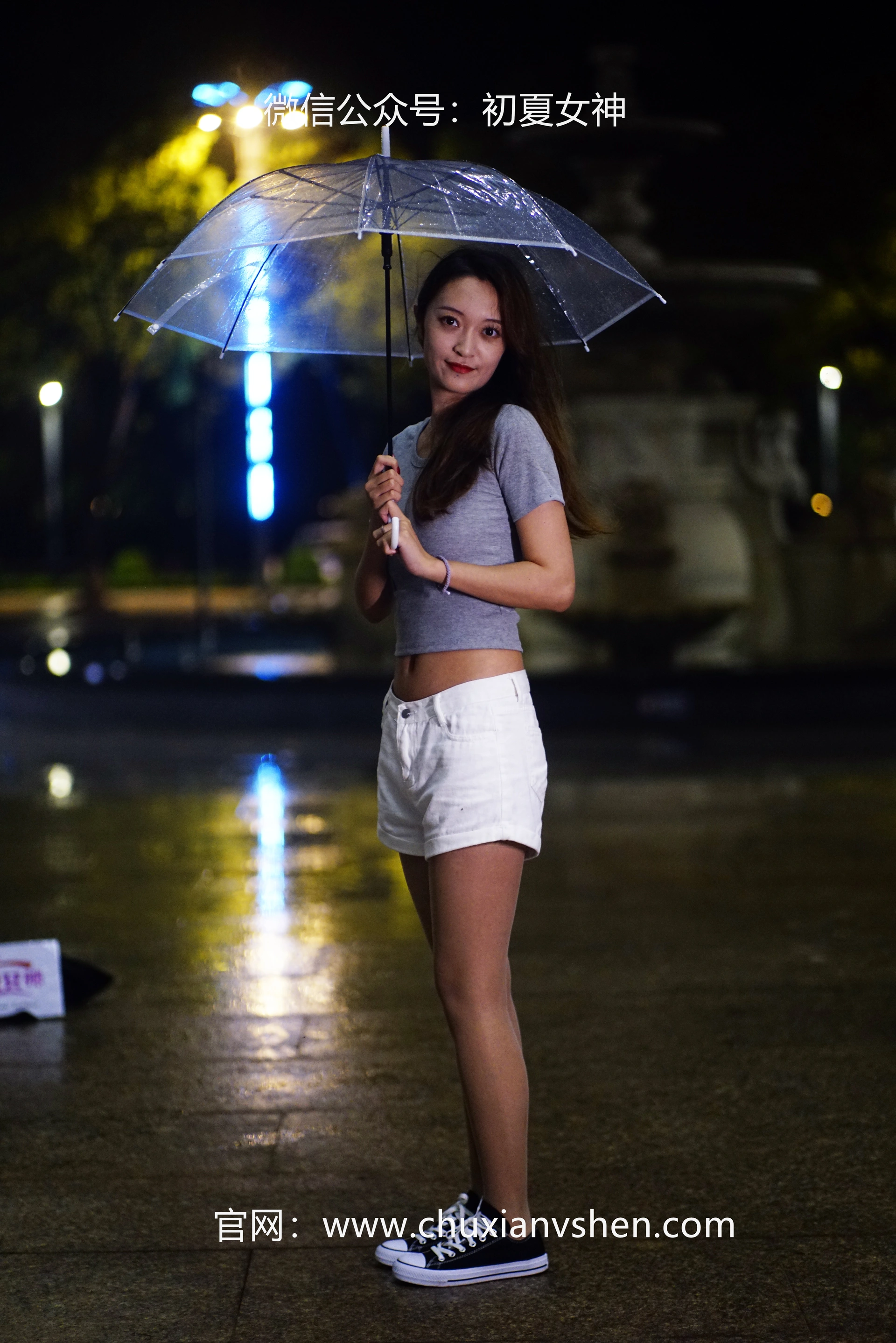 初夏女神 NO.037 依依 夏日夜雨[72P+1V／3.75GB]