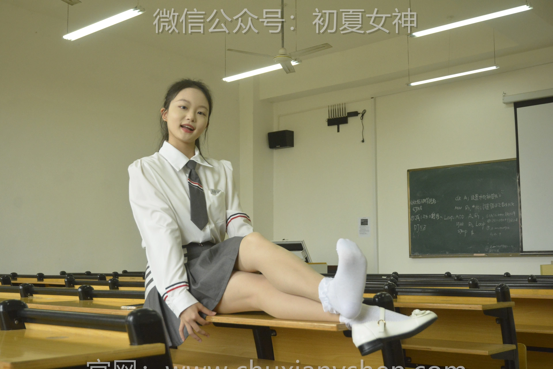 初夏女神 NO.096 双双 王教主同款[140P+1V／5.02GB]