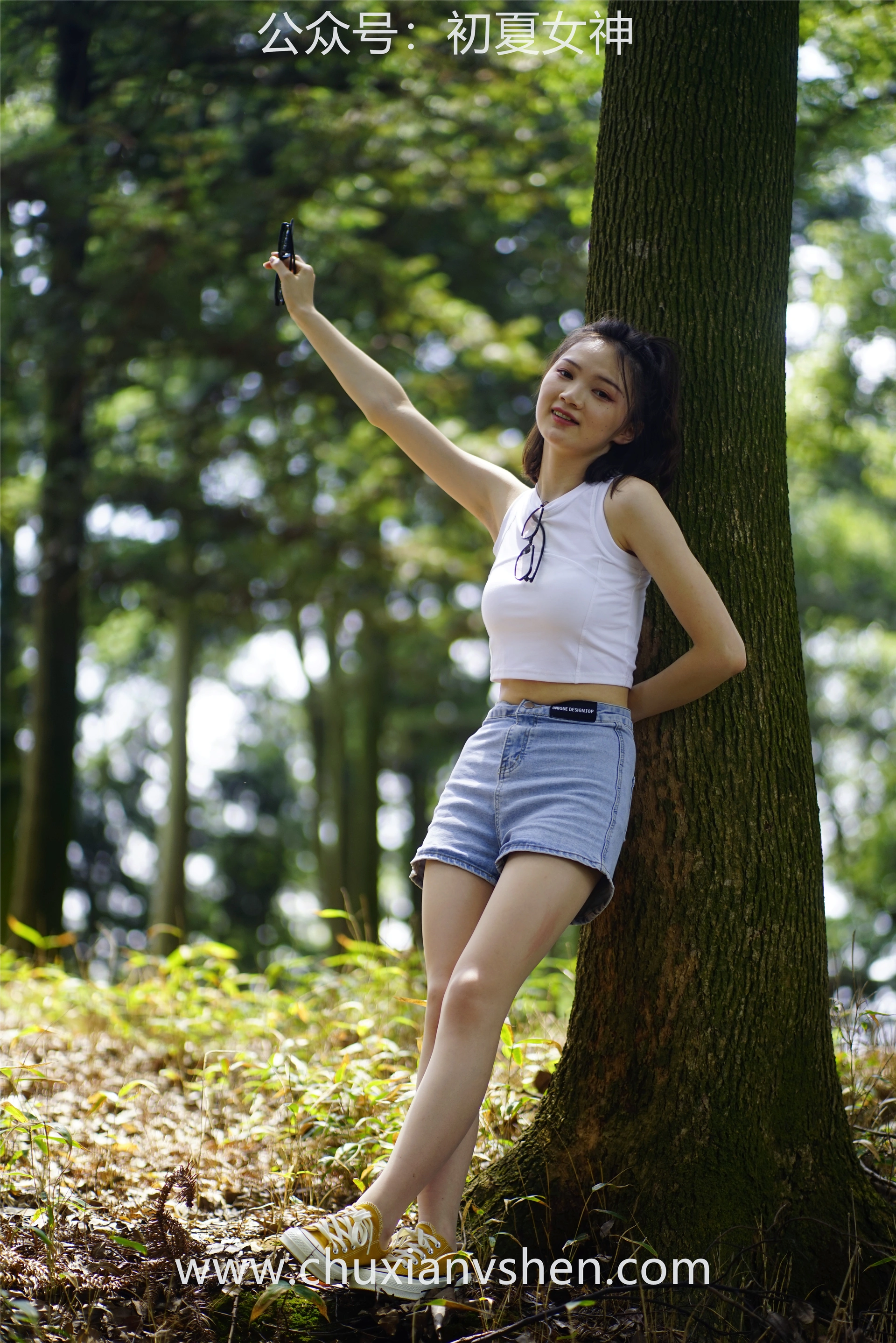初夏女神 NO.052 大发 山野大发[132P+1V／4.04GB]