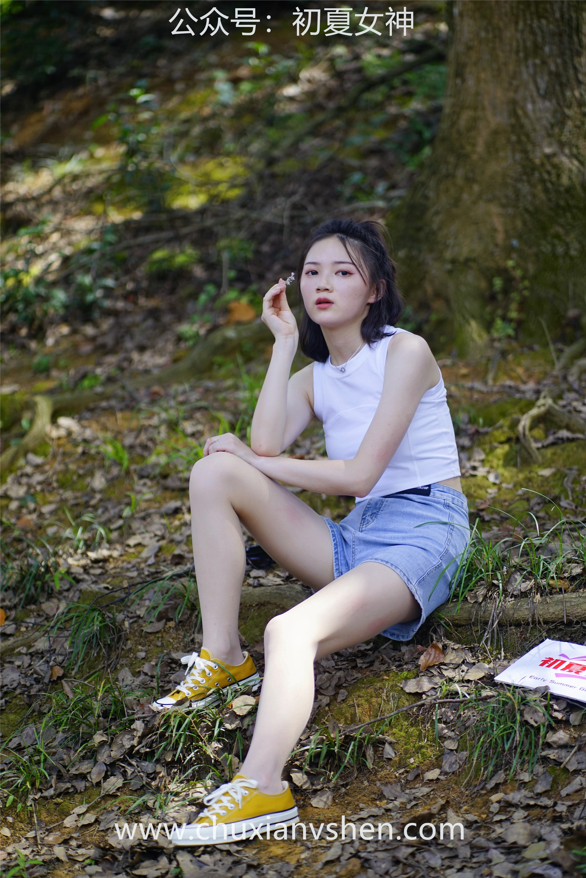 初夏女神 NO.052 大发 山野大发[132P+1V／4.04GB]