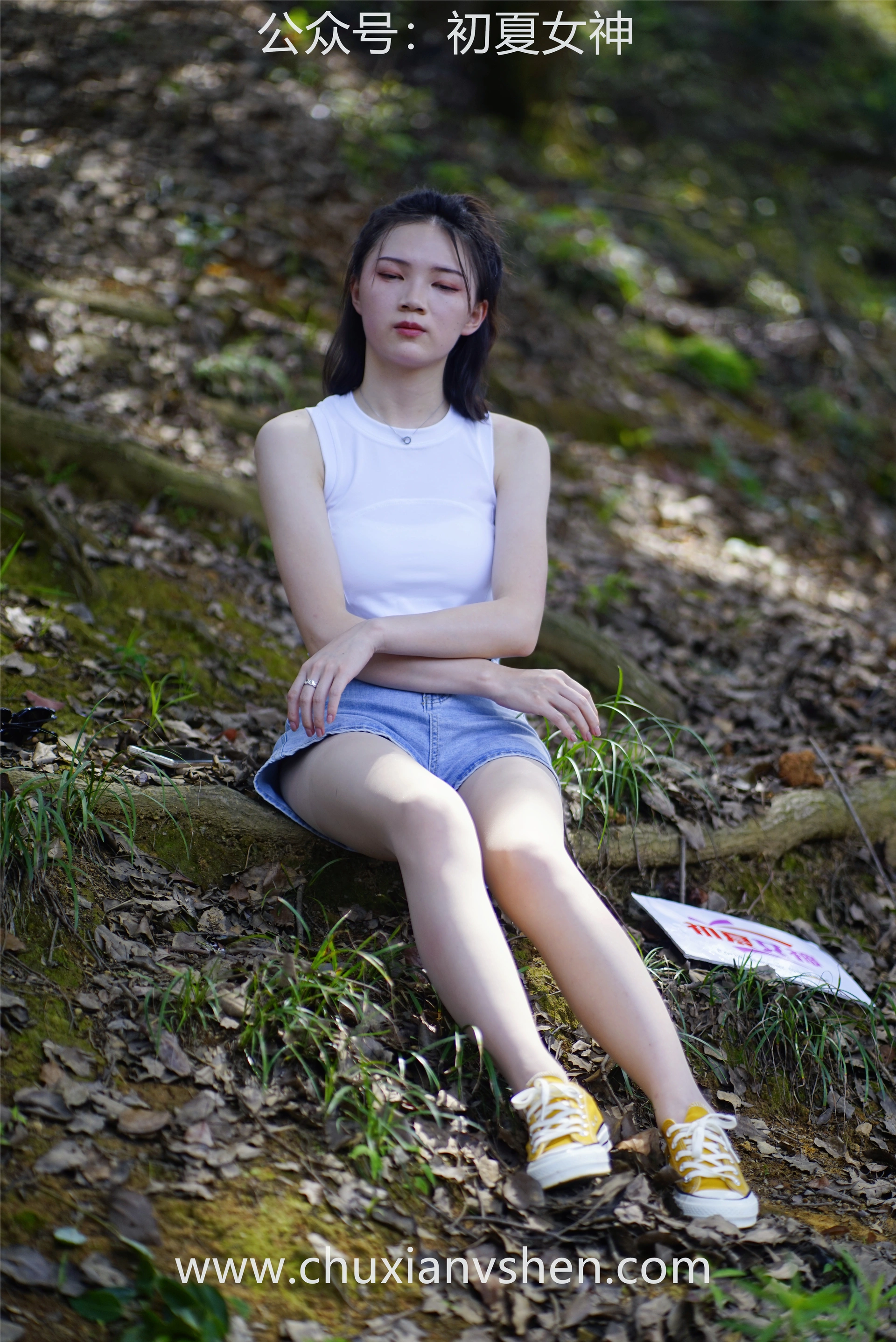 初夏女神 NO.052 大发 山野大发[132P+1V／4.04GB]