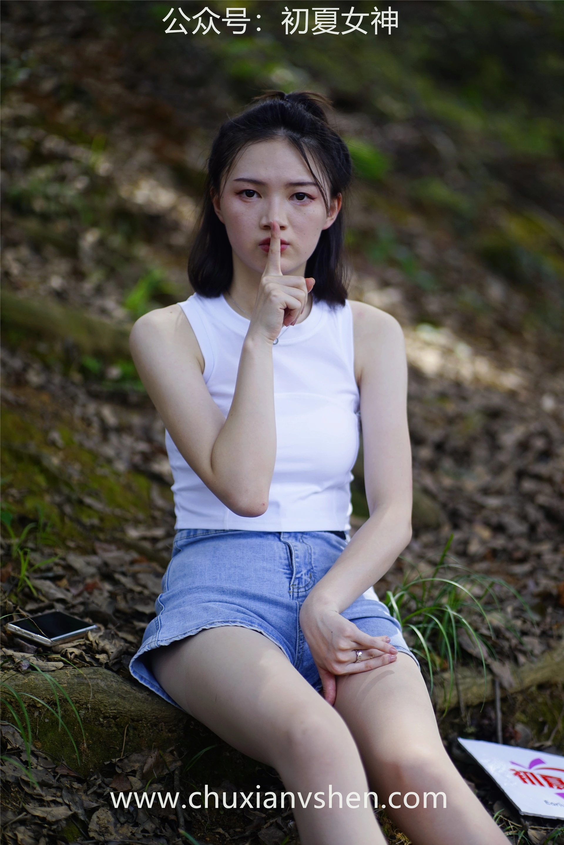 初夏女神 NO.052 大发 山野大发[132P+1V／4.04GB]