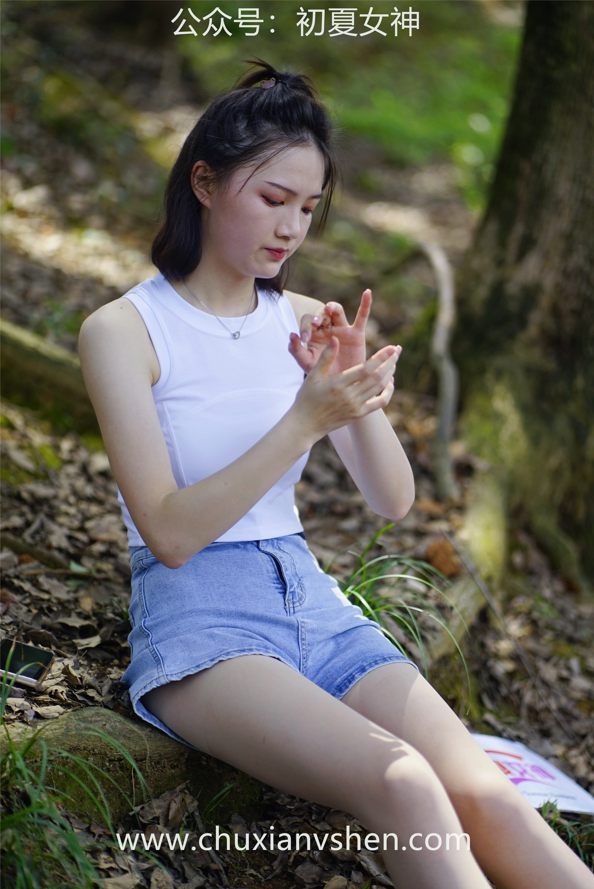 初夏女神 NO.052 大发 山野大发[132P+1V／4.04GB]