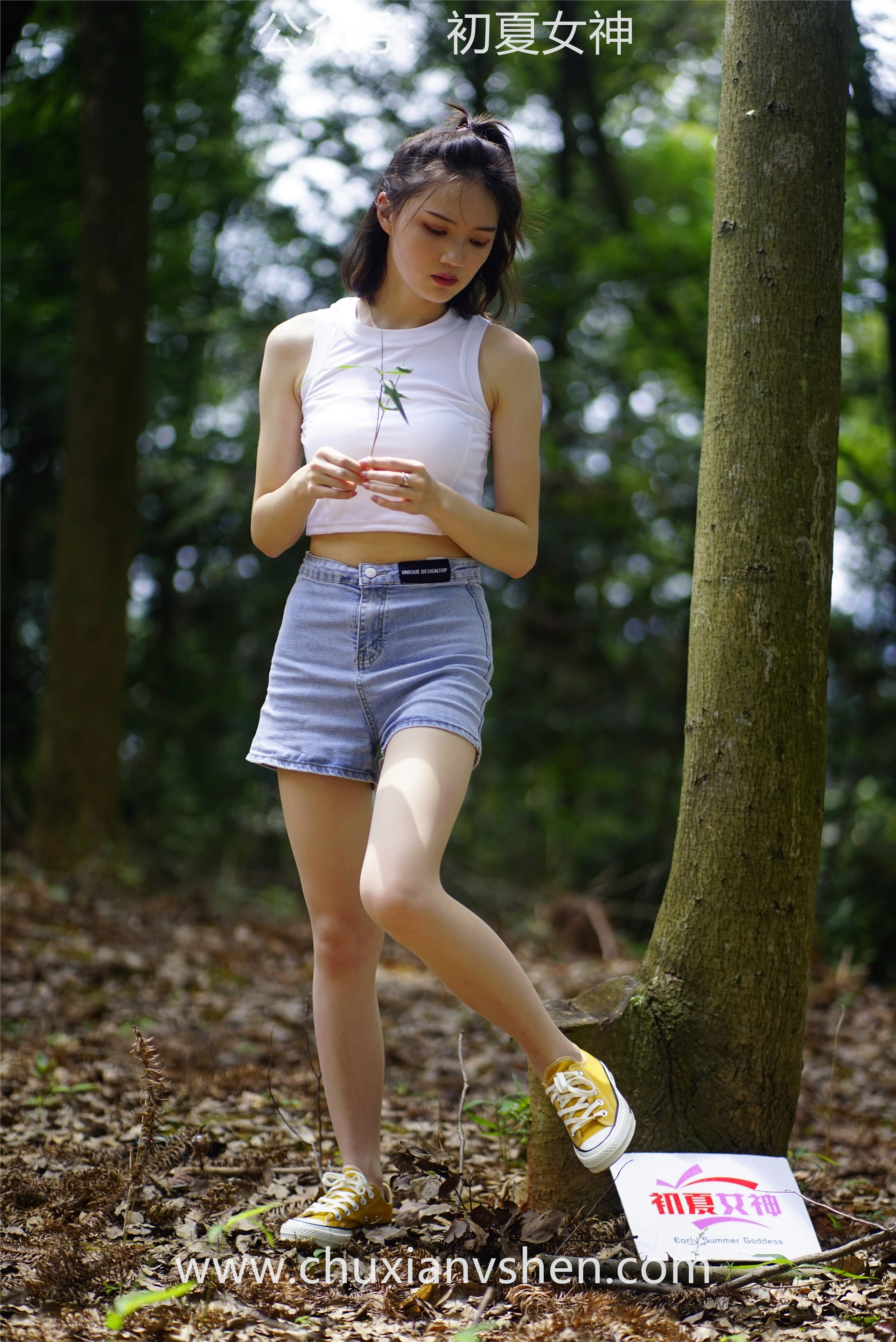 初夏女神 NO.052 大发 山野大发[132P+1V／4.04GB]