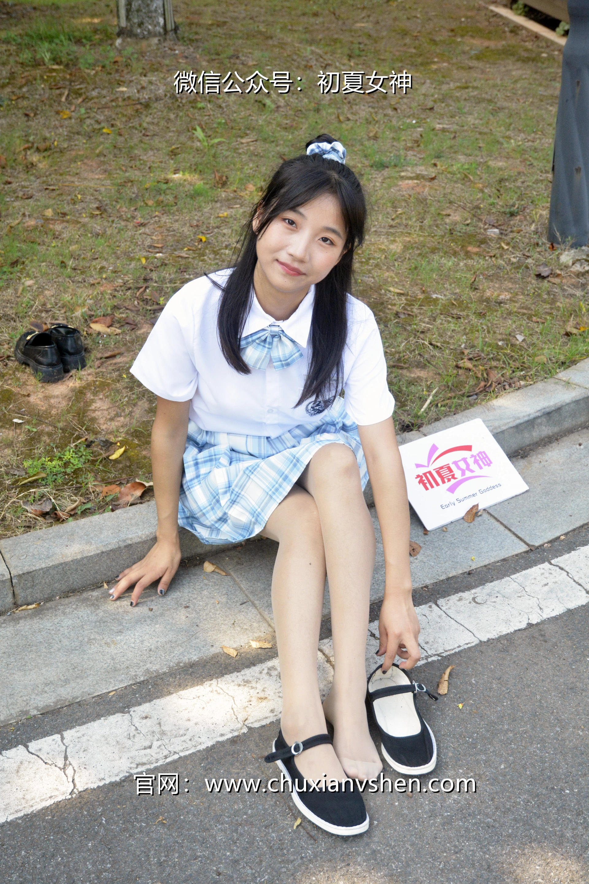初夏女神 NO.020 点点 我的JK装[140P+1V／5.68GB]