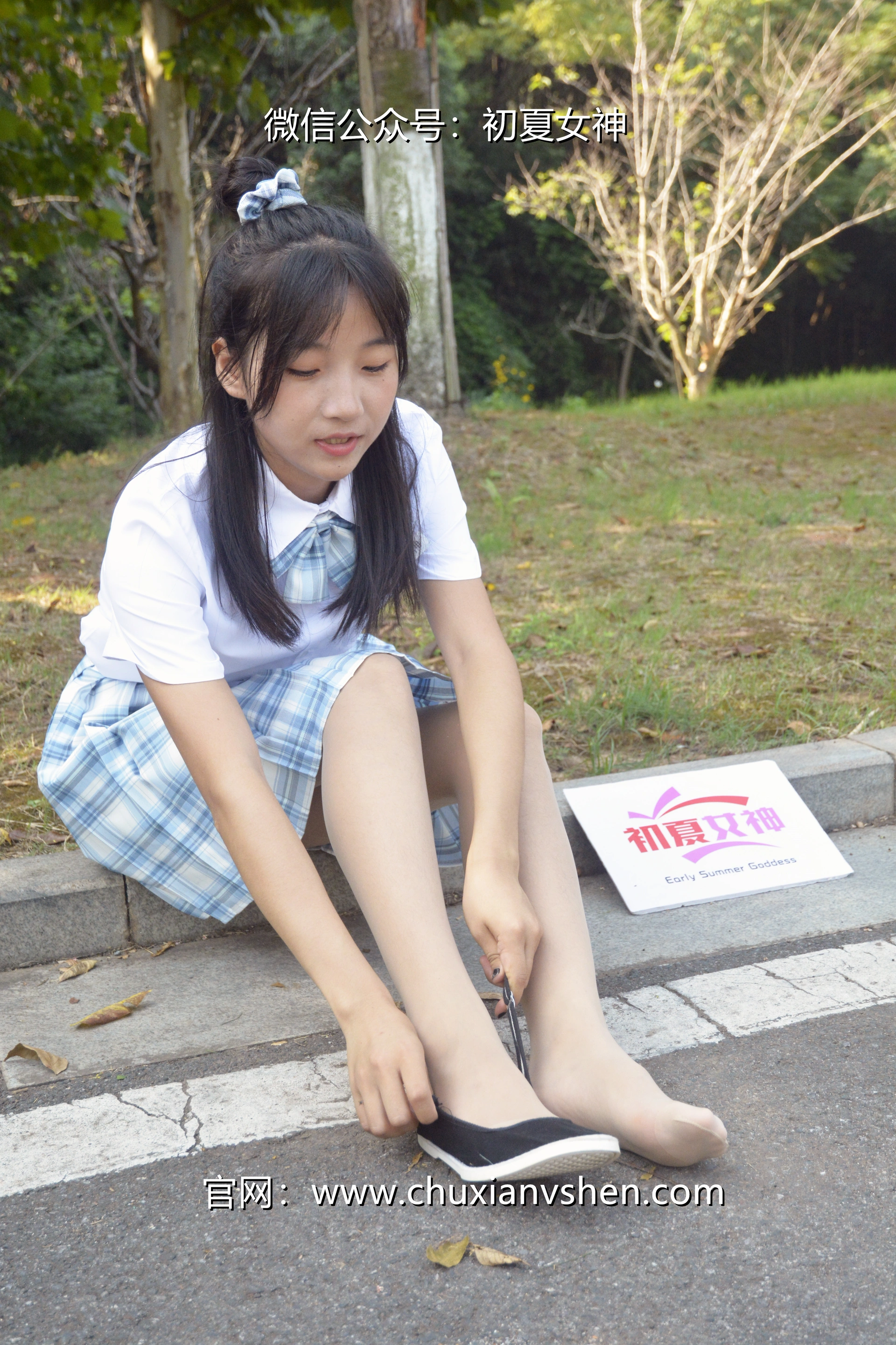 初夏女神 NO.020 点点 我的JK装[140P+1V／5.68GB]
