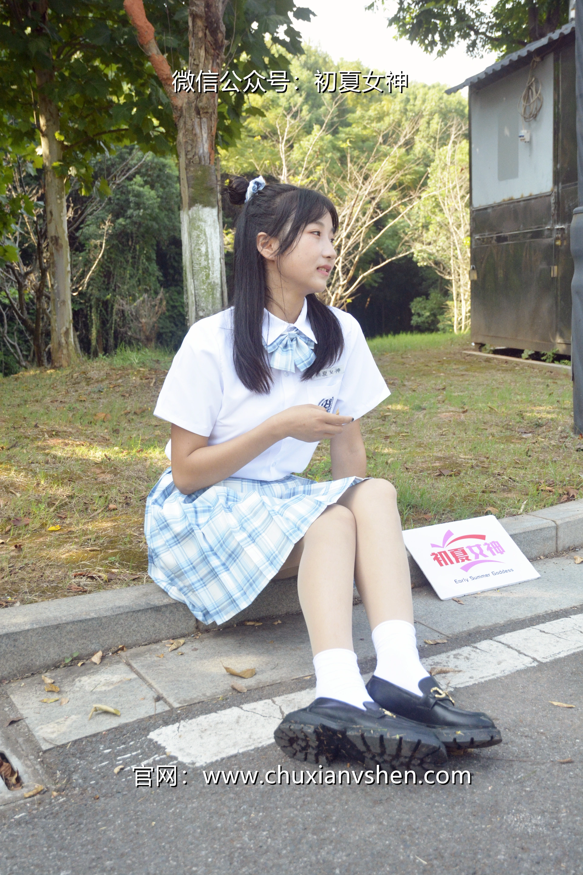 初夏女神 NO.020 点点 我的JK装[140P+1V／5.68GB]