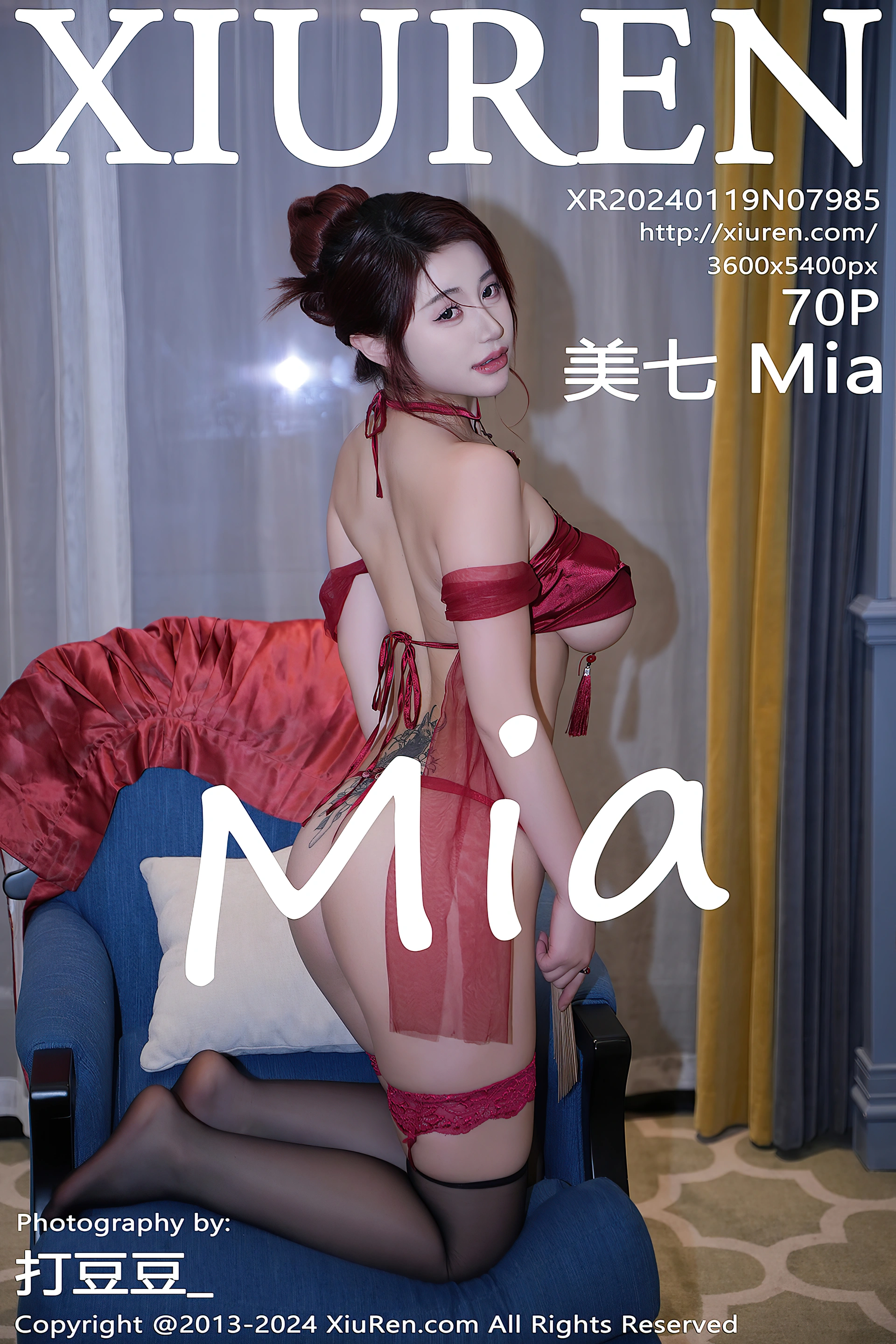 XIUREN秀人网 2024.01.19 NO.7985 美七Mia[70+1P／682MB]