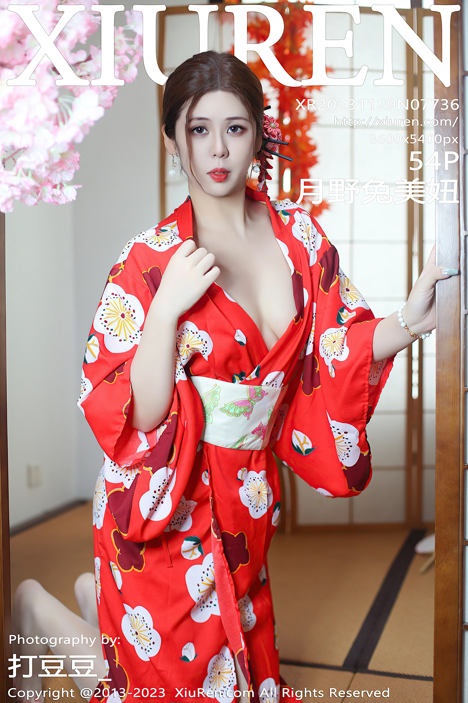 XIUREN秀人网 2023.11.29 NO.7736 月野兔美妞[54+1P／548MB]