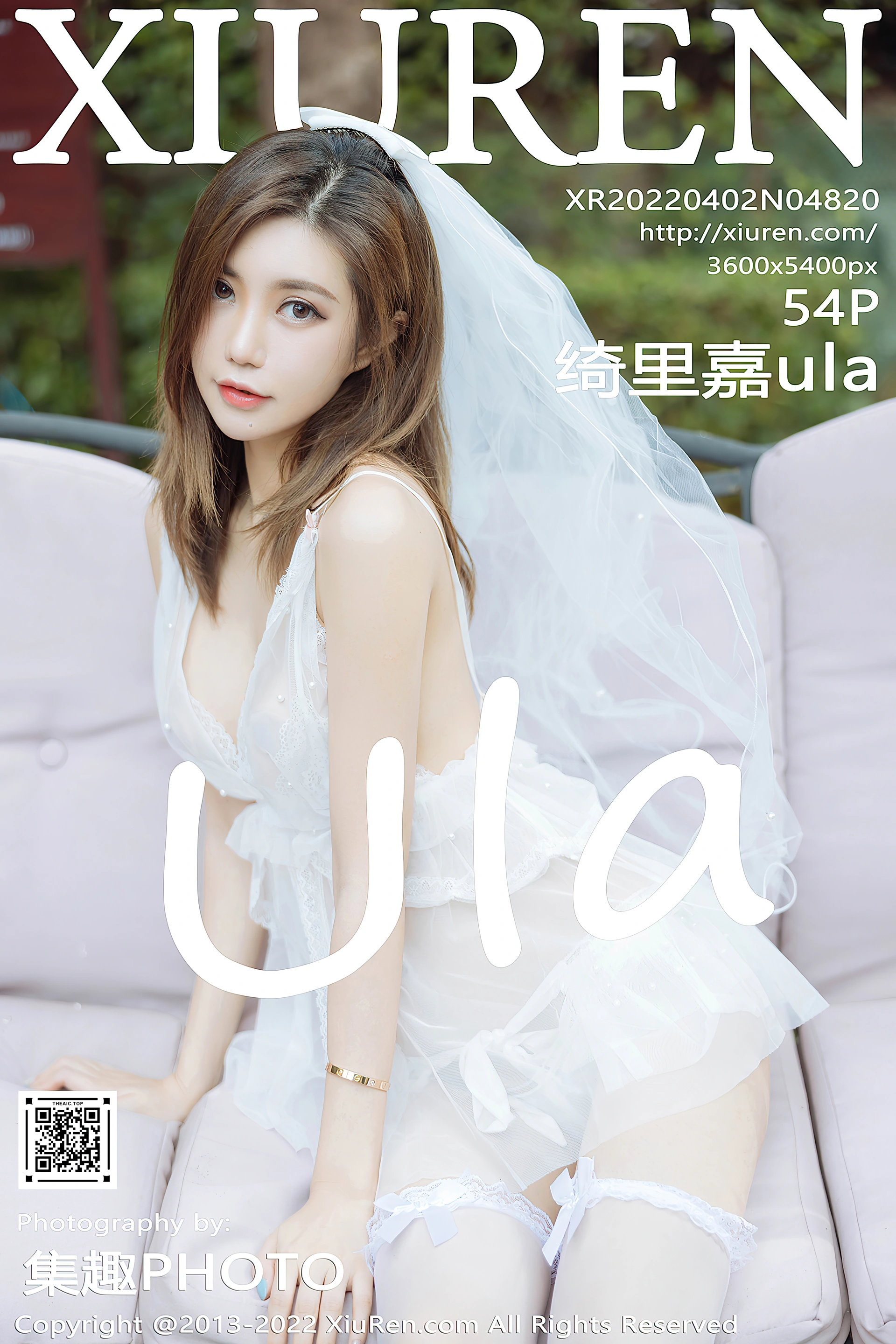 XiuRen秀人网 2022.04.02 No.4820 绮里嘉ula 珠三角旅拍[55+1P 514MB]