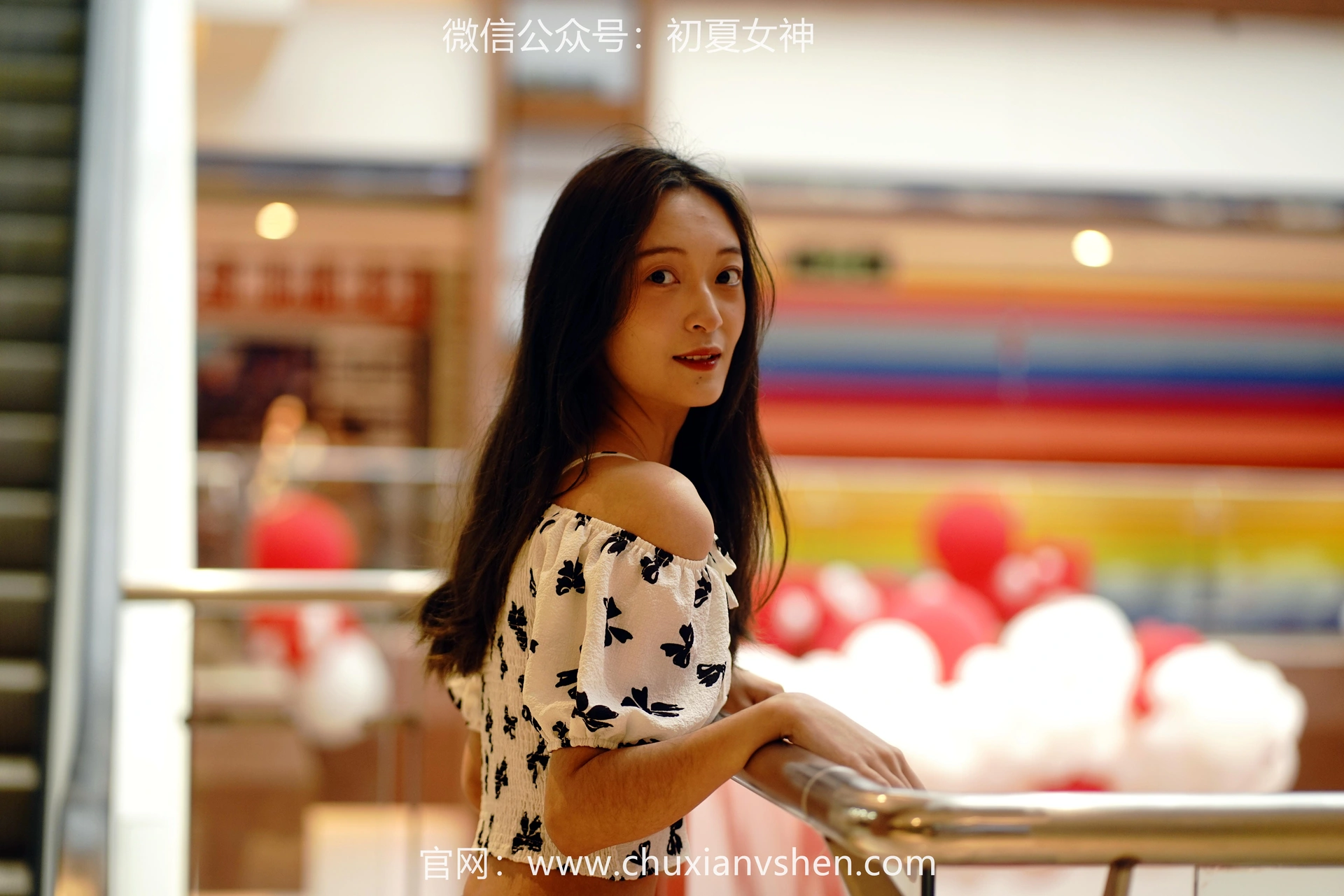 初夏女神 NO.072 依依 邻家女孩-商场篇[88P+1V／3.83GB]